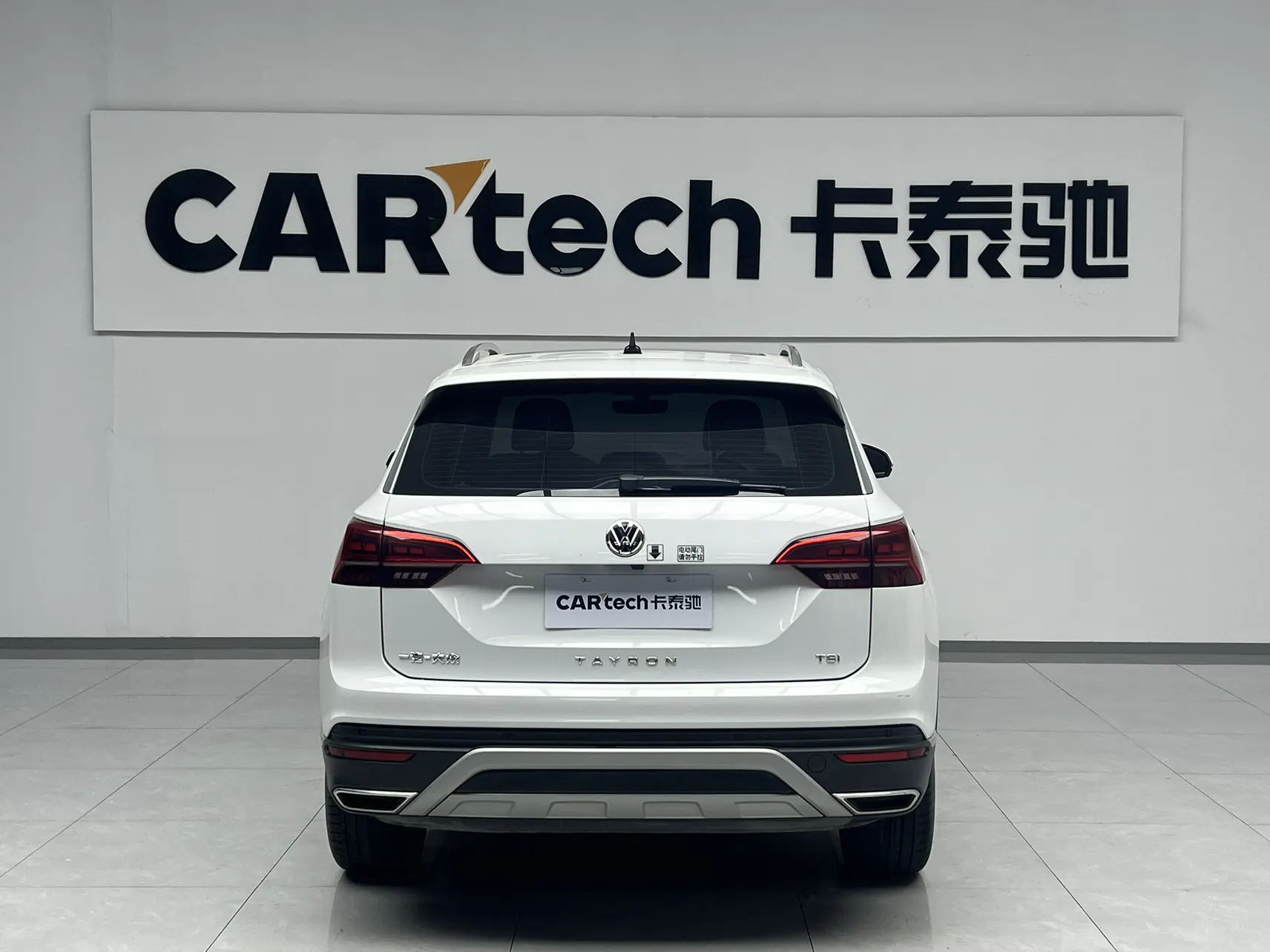Volkswagen Tayron, 2021 3