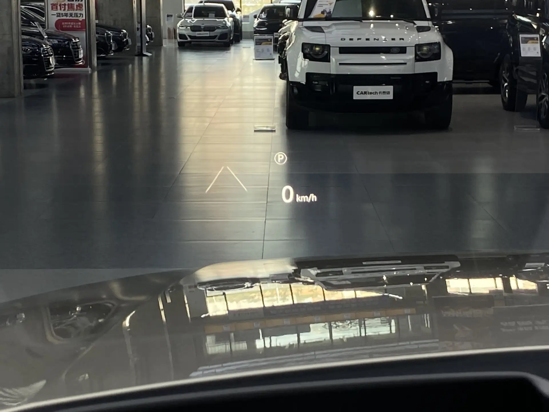 Land Rover Discovery, 2021 27
