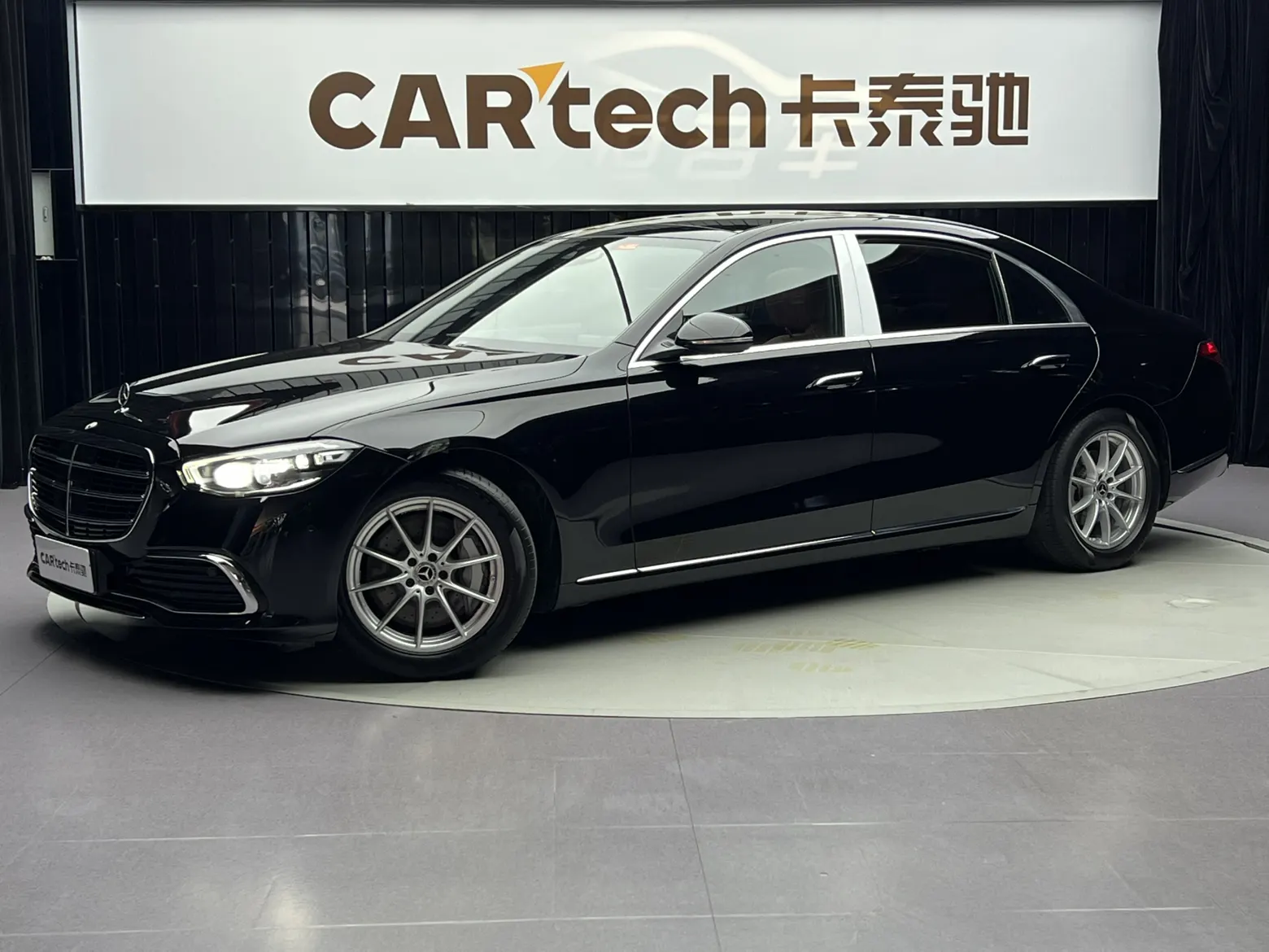 Mercedes-Benz S 400 L