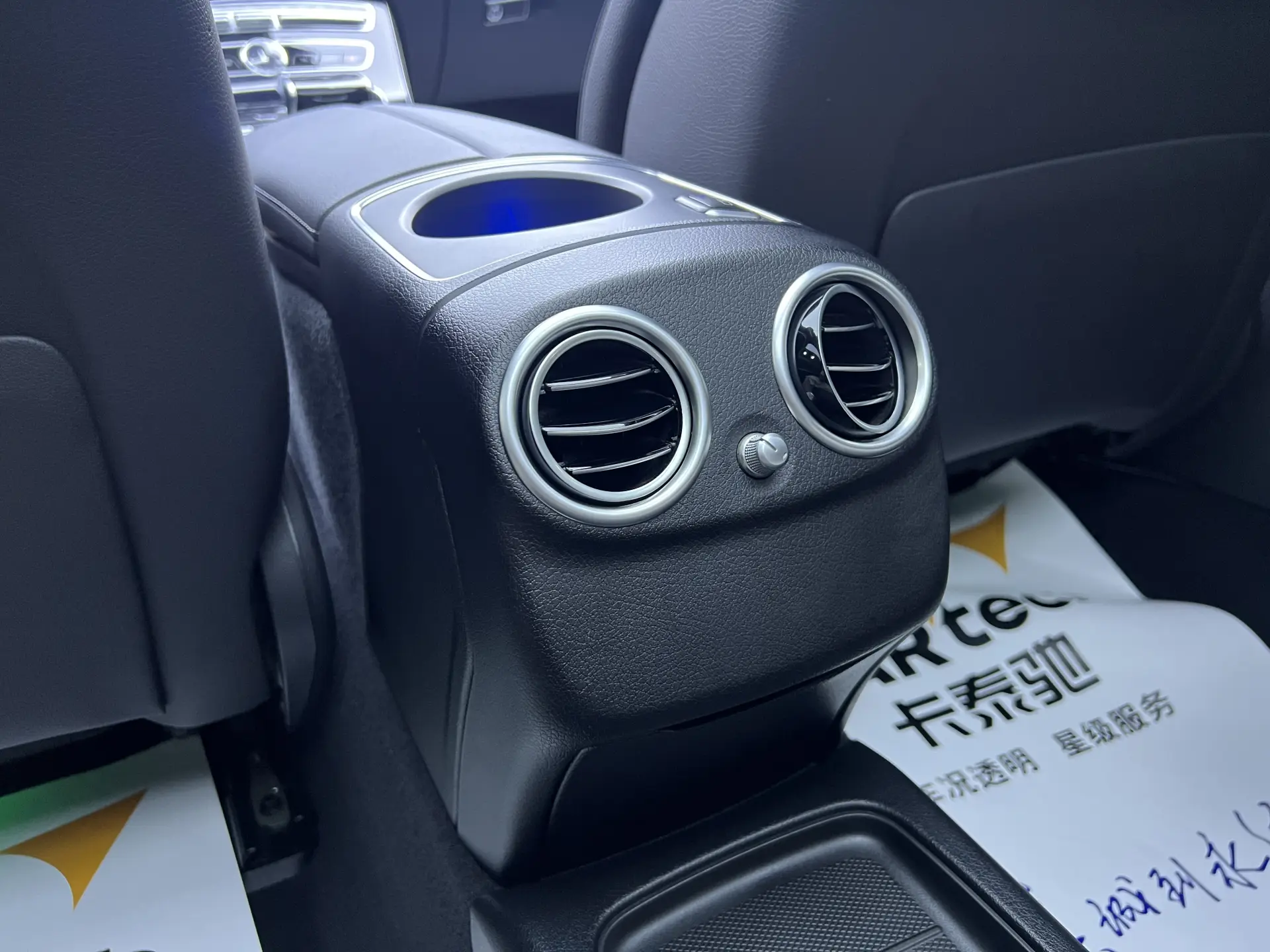 Mercedes-Benz E 320 L, 2017 23