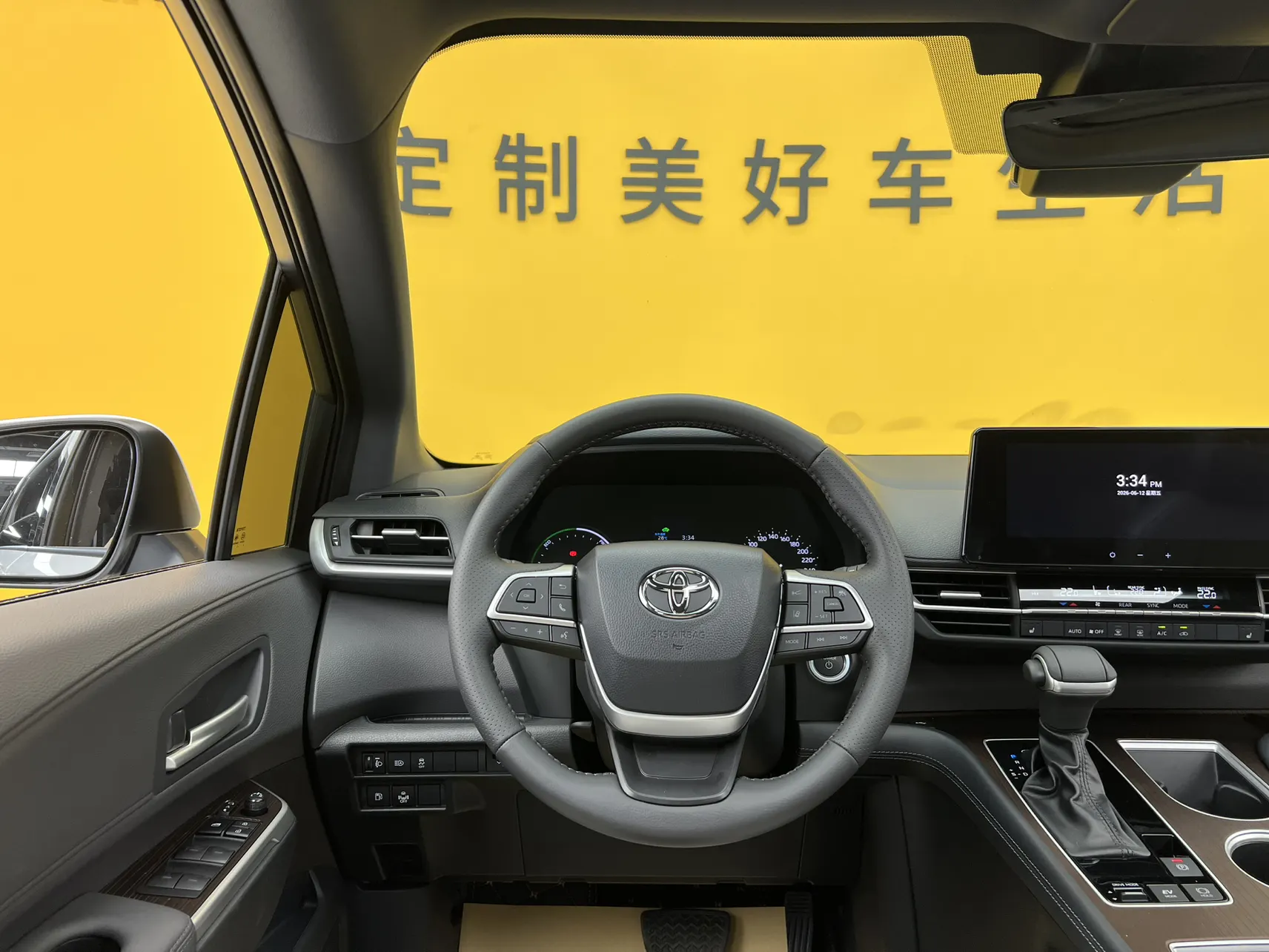 Toyota Sienna, 2025 34