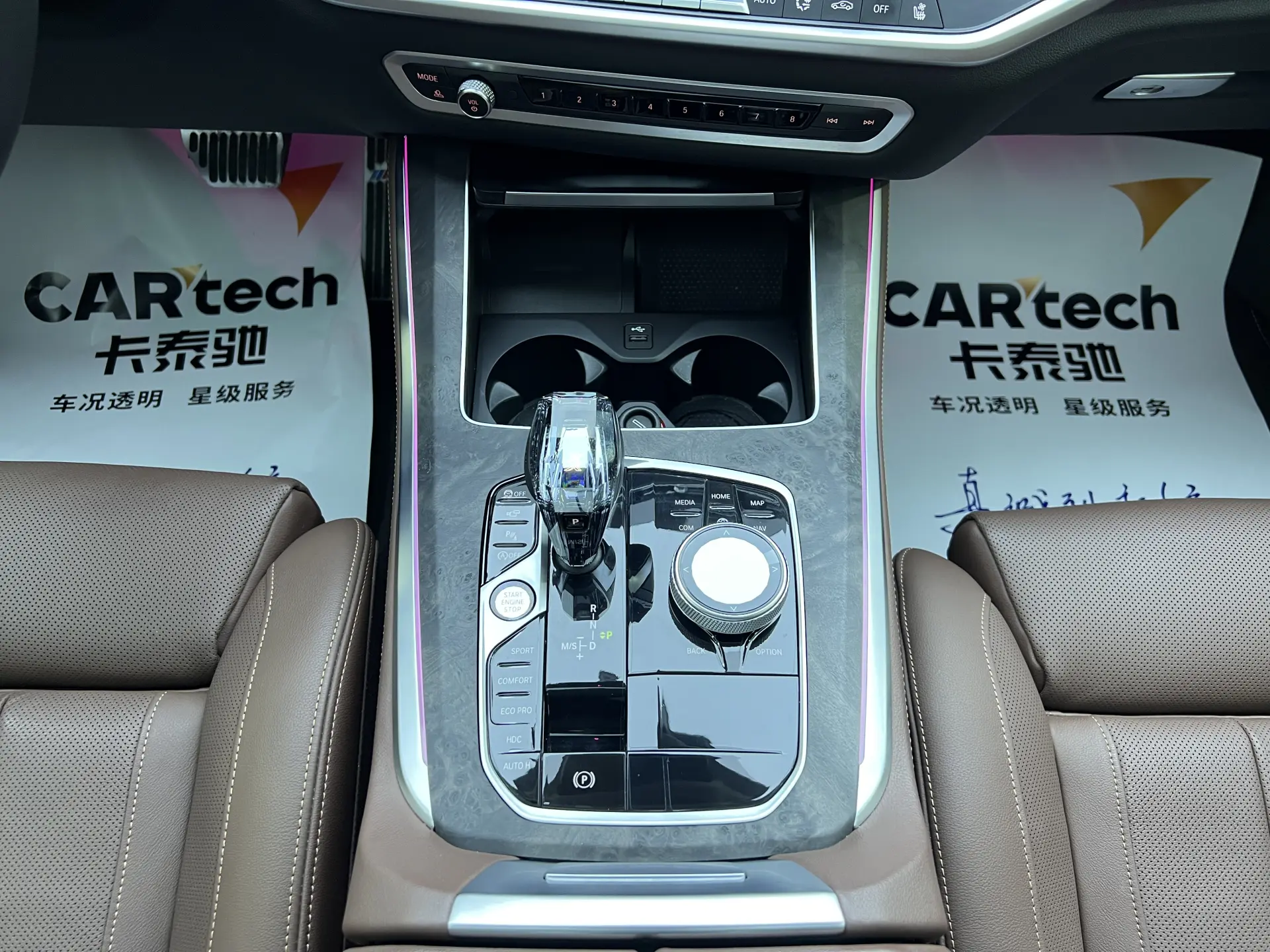 BMW X5, 2022 15