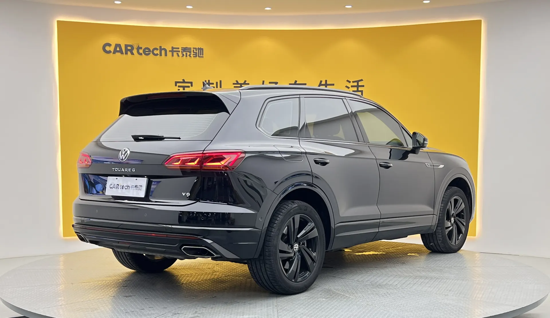 Volkswagen Touareg, 2022 4