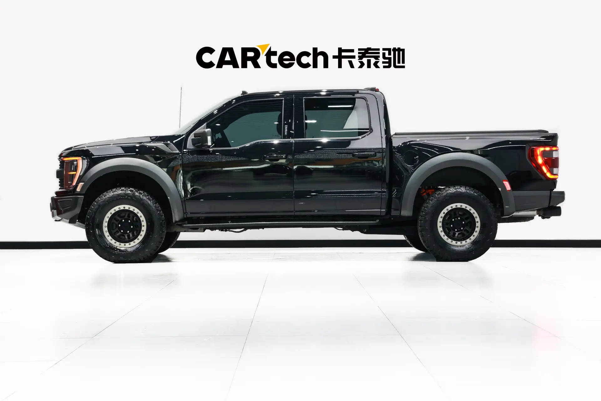 Ford F-150, 2023 7