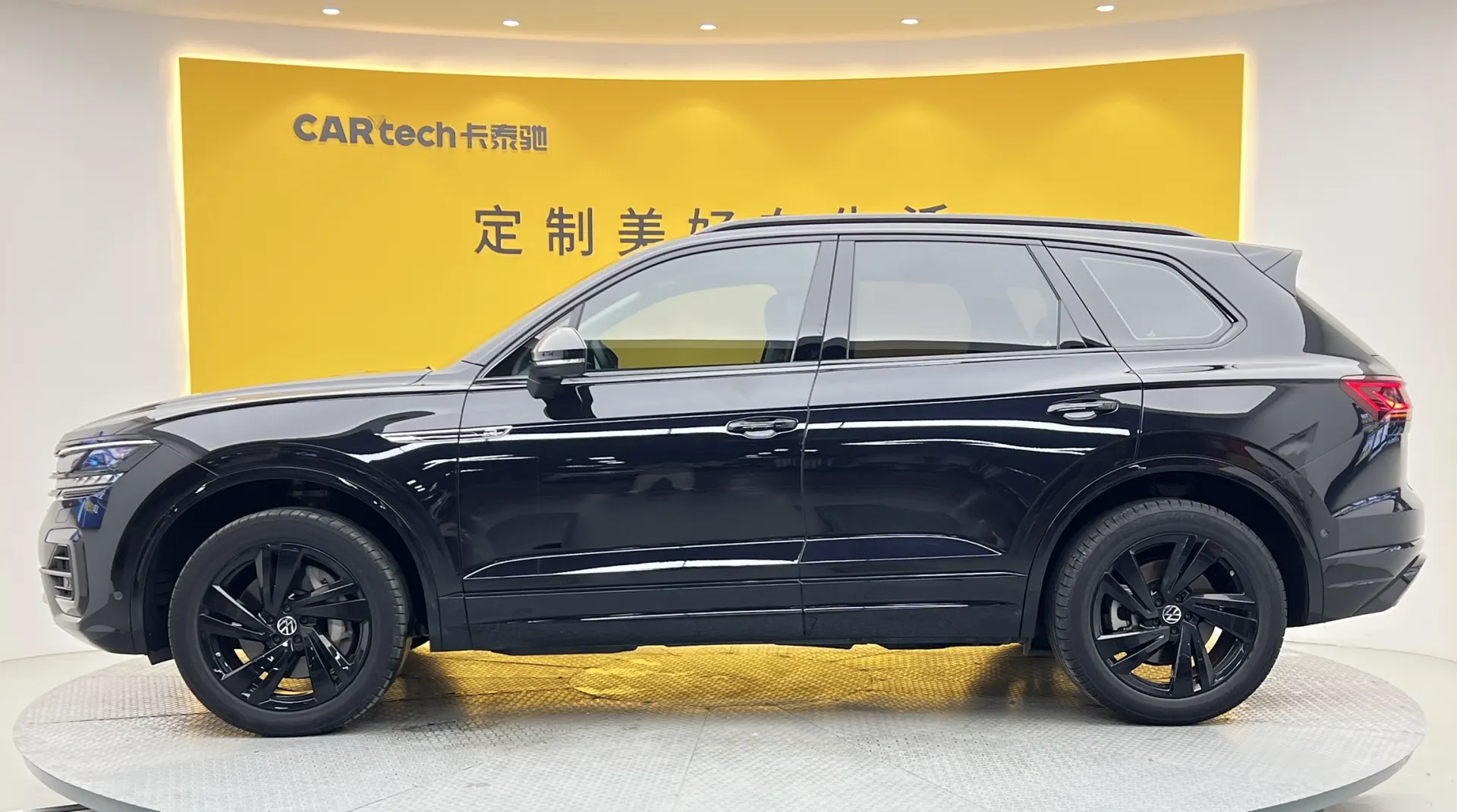 Volkswagen Touareg, 2022 7