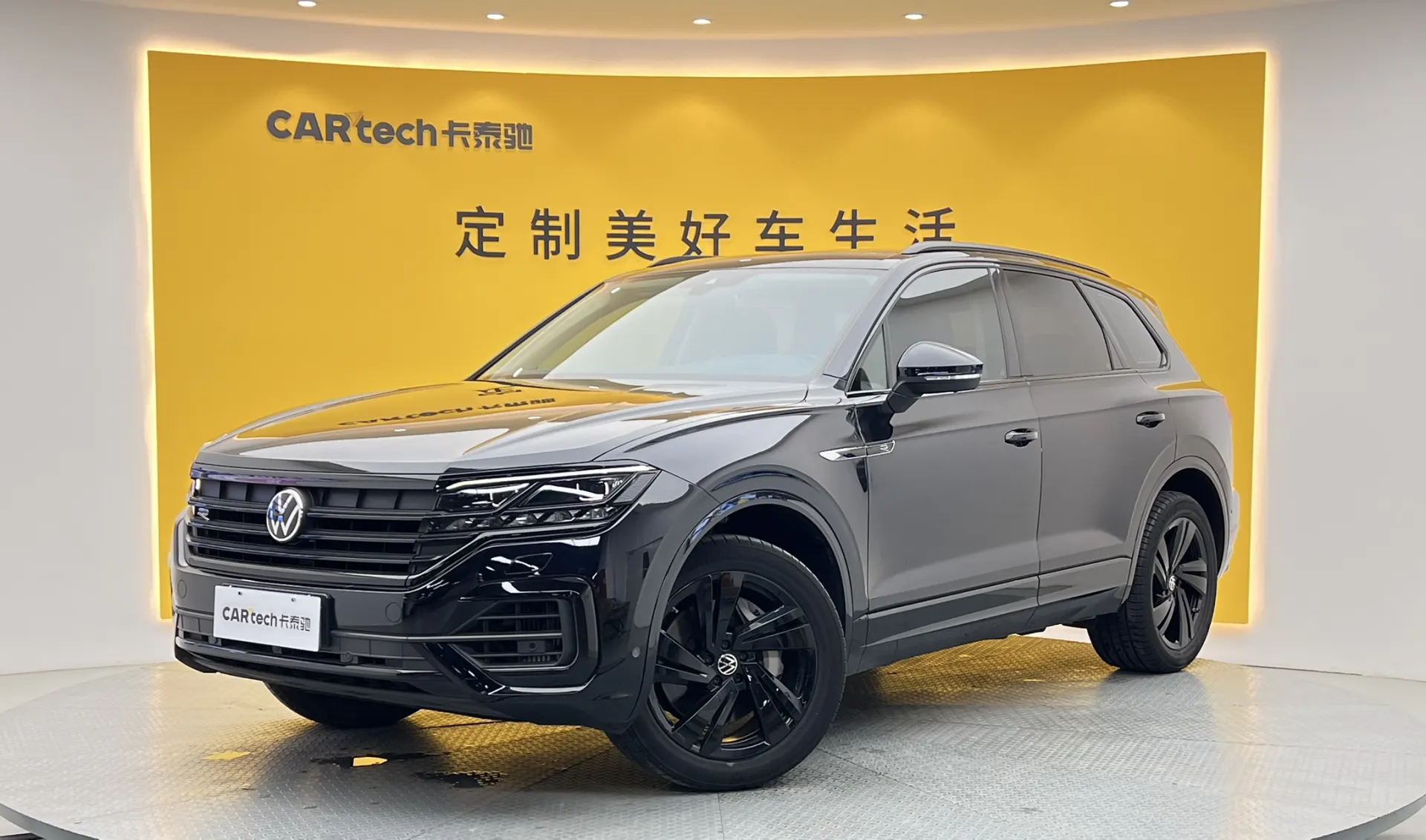Volkswagen Touareg, 2022 15