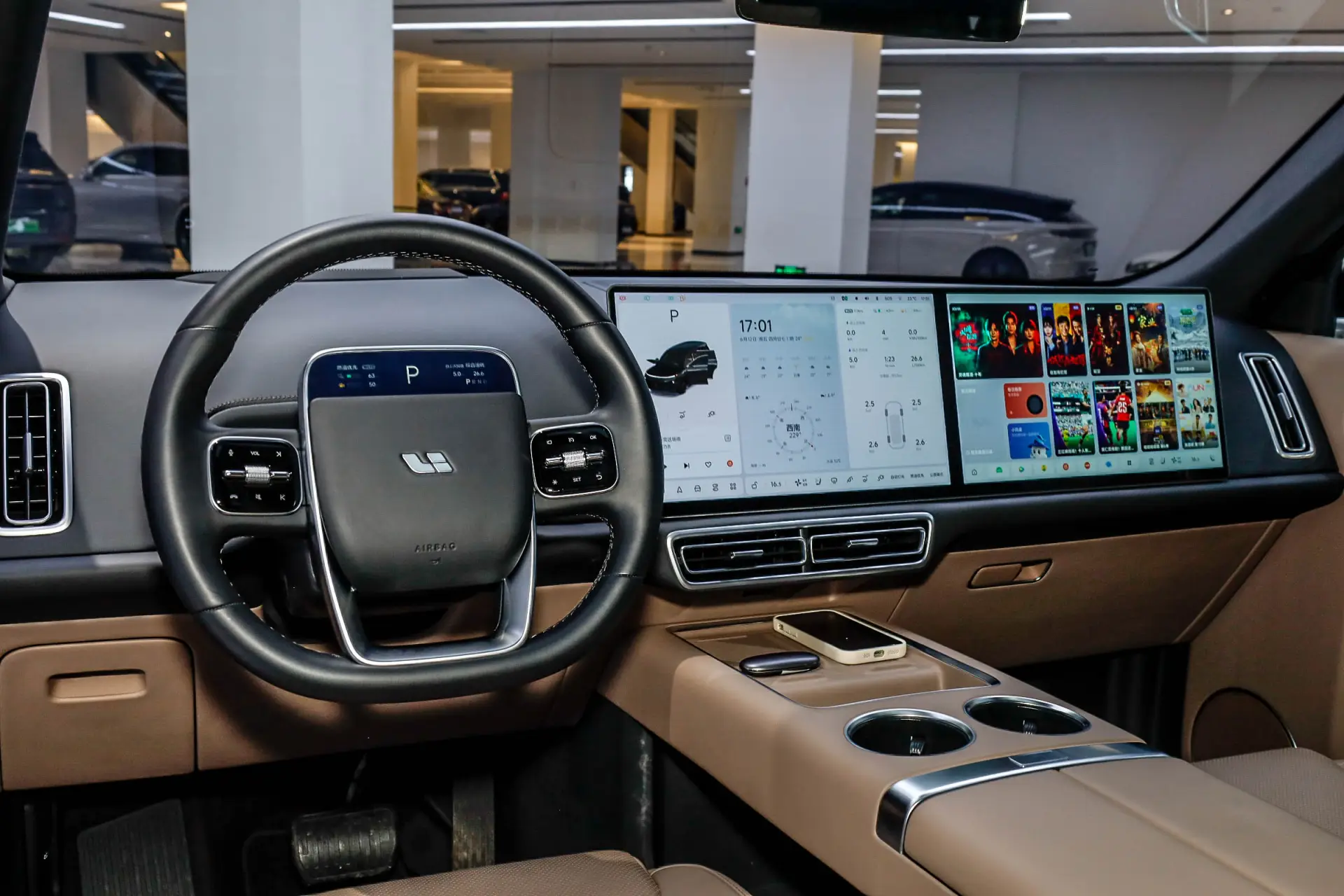 Li Auto L9, 2025 21
