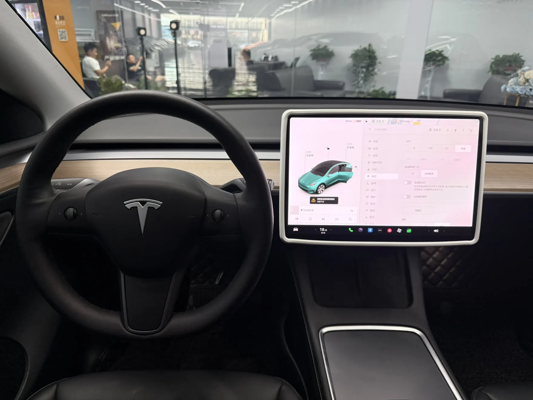 Tesla Model Y, 2021 9