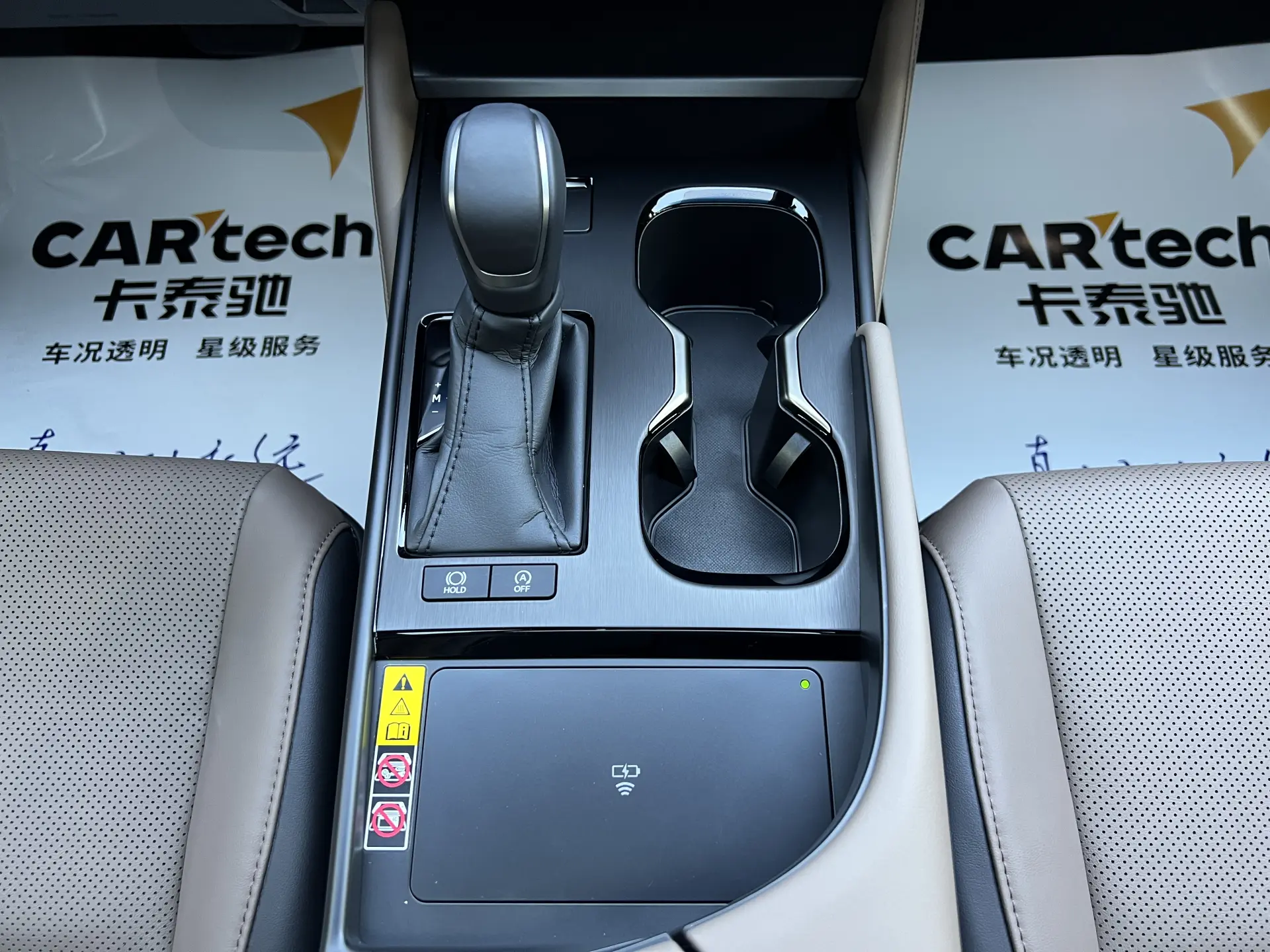 Lexus ES 200, 2026 12