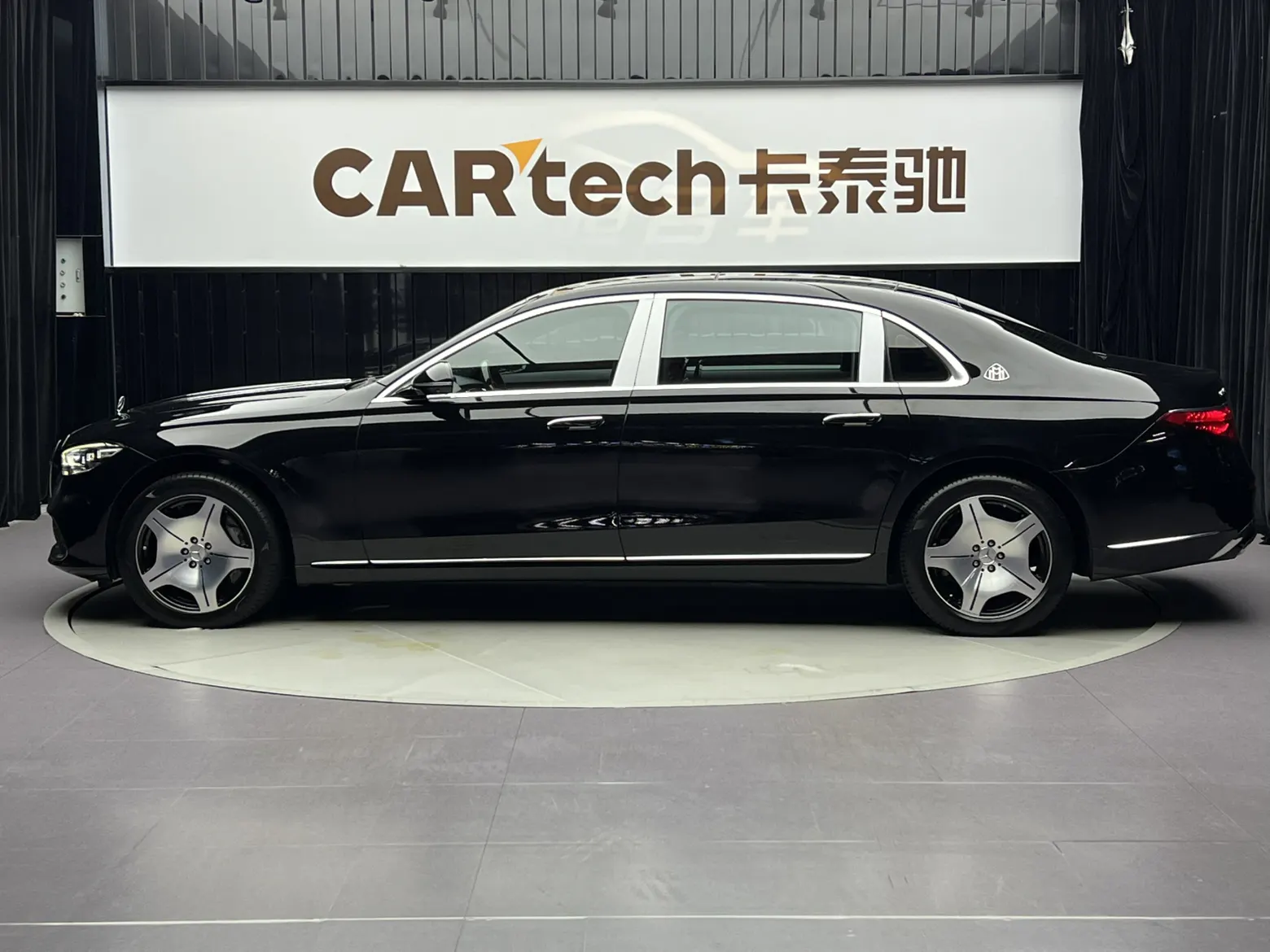 Mercedes-Benz S 480 4MATIC, 2021 8