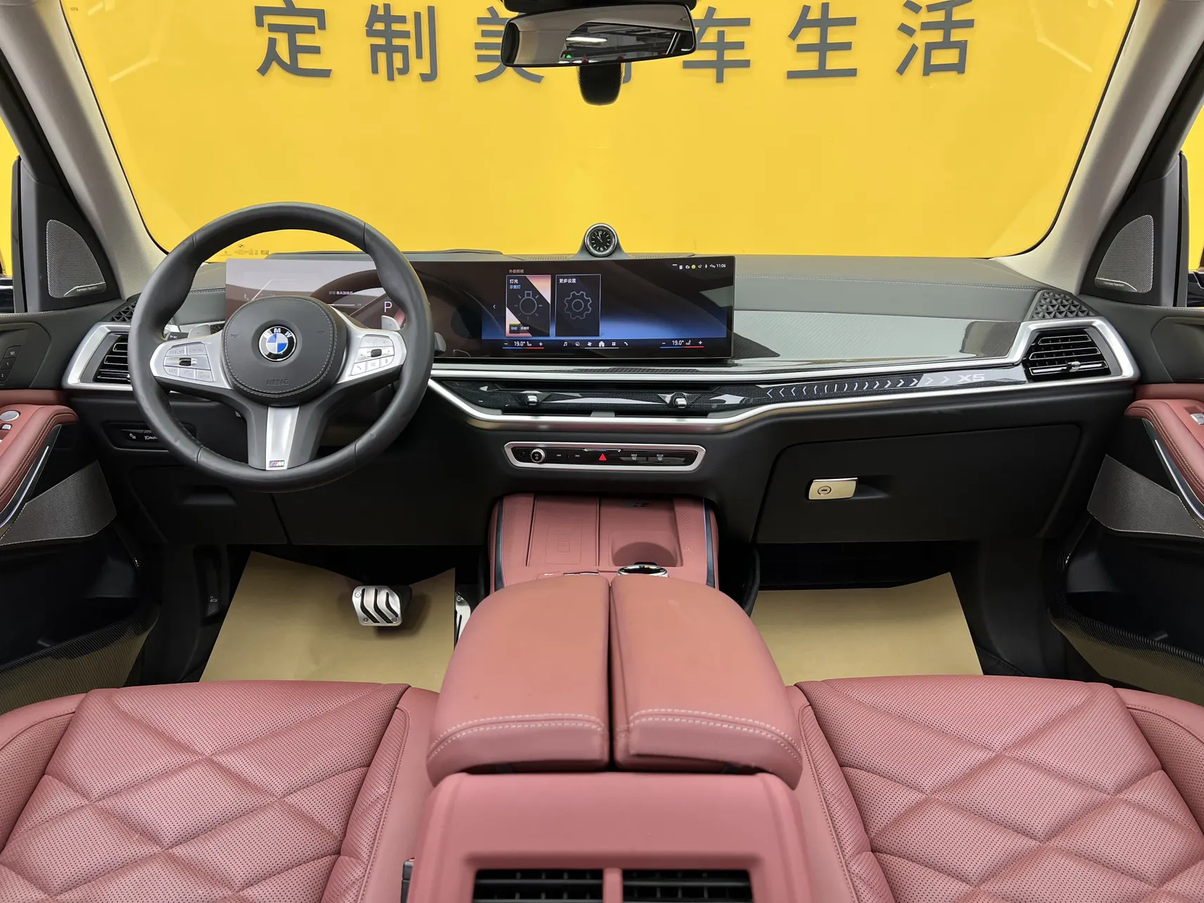 BMW X5, 2024 42