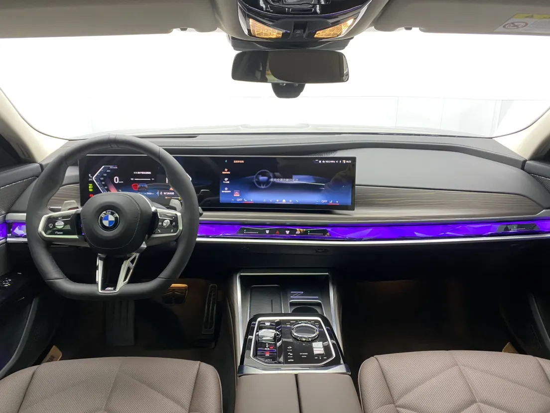 BMW 735Li, 2026 13