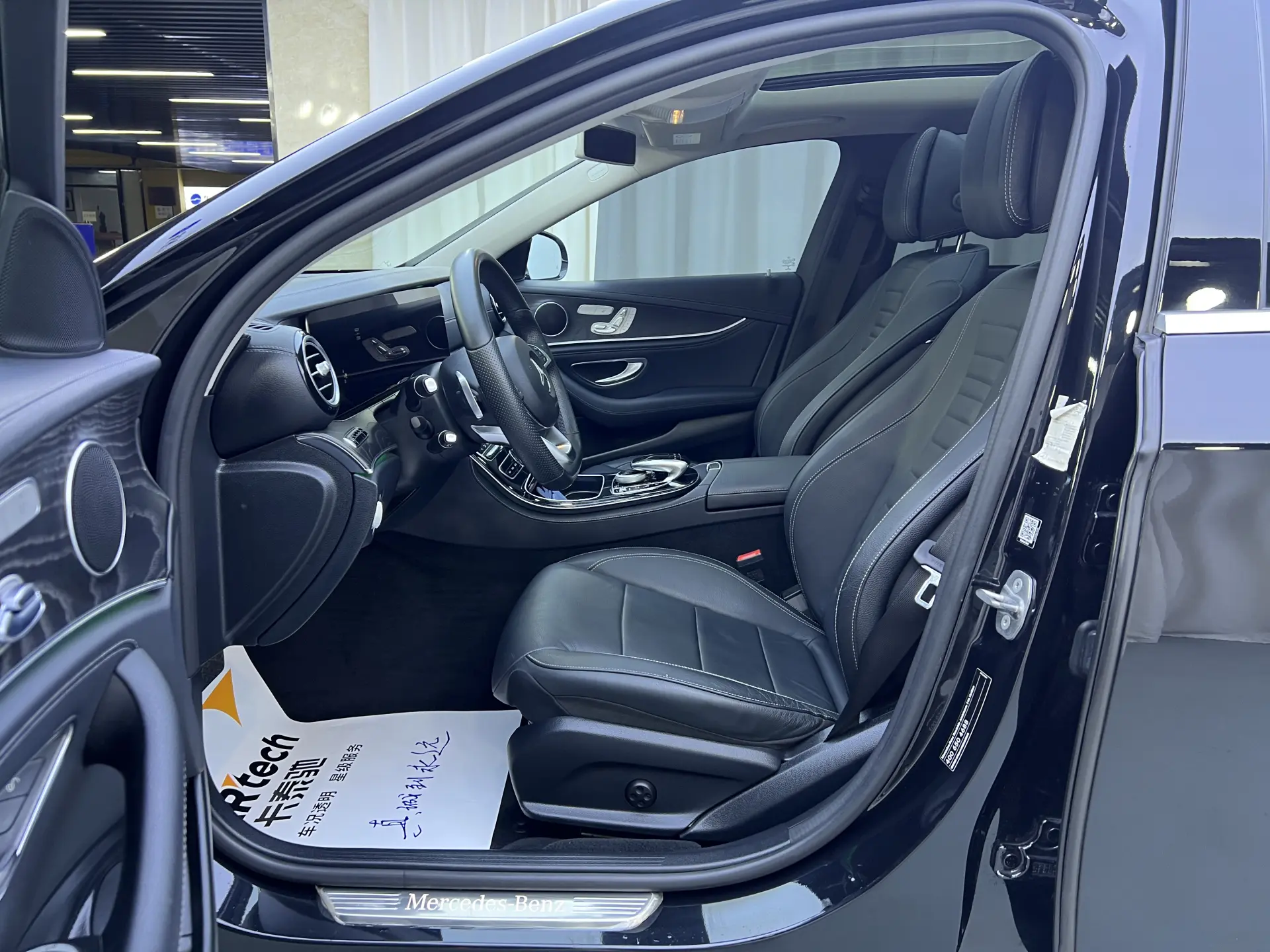 Mercedes-Benz E 320 L, 2017 11