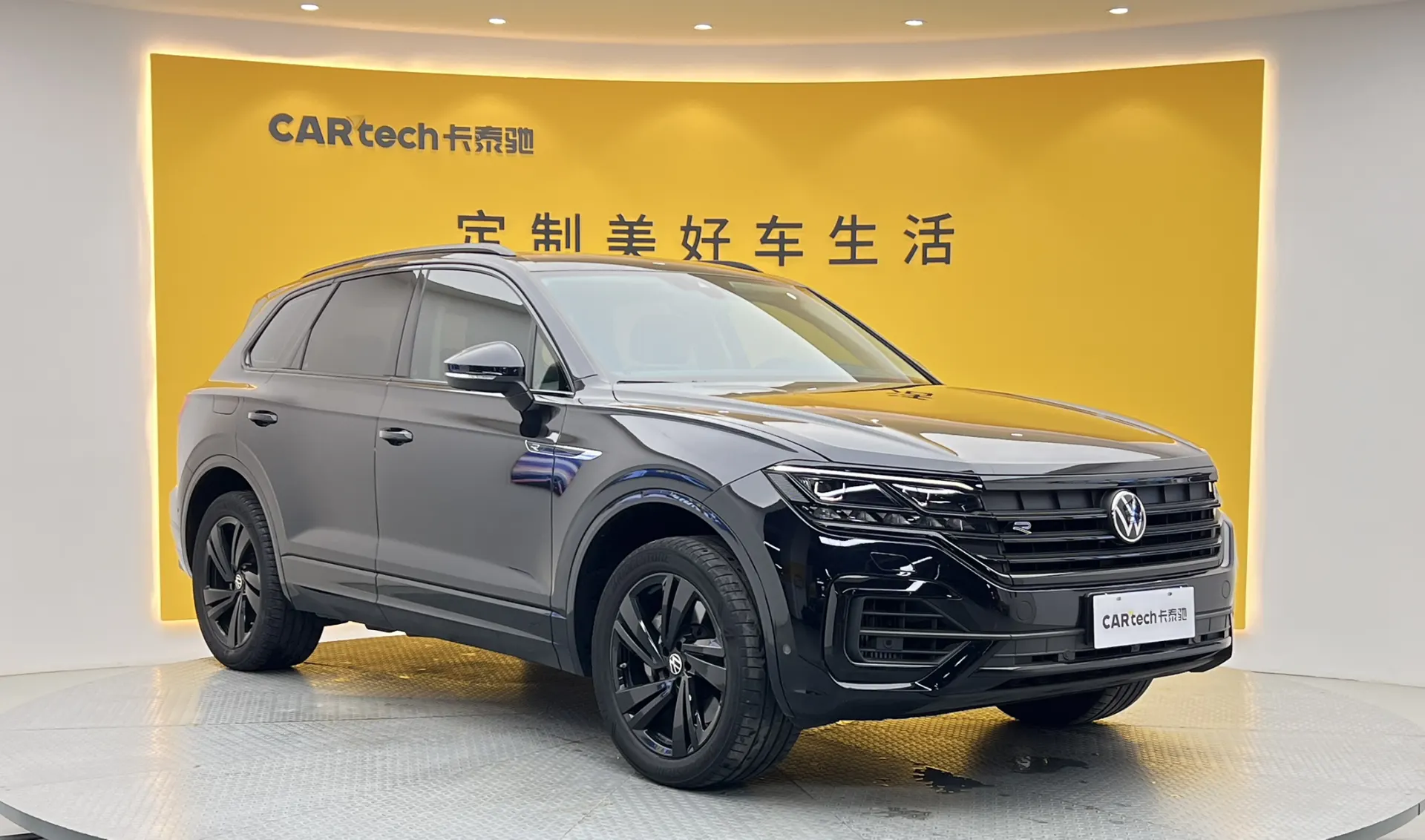 Volkswagen Touareg, 2022 2