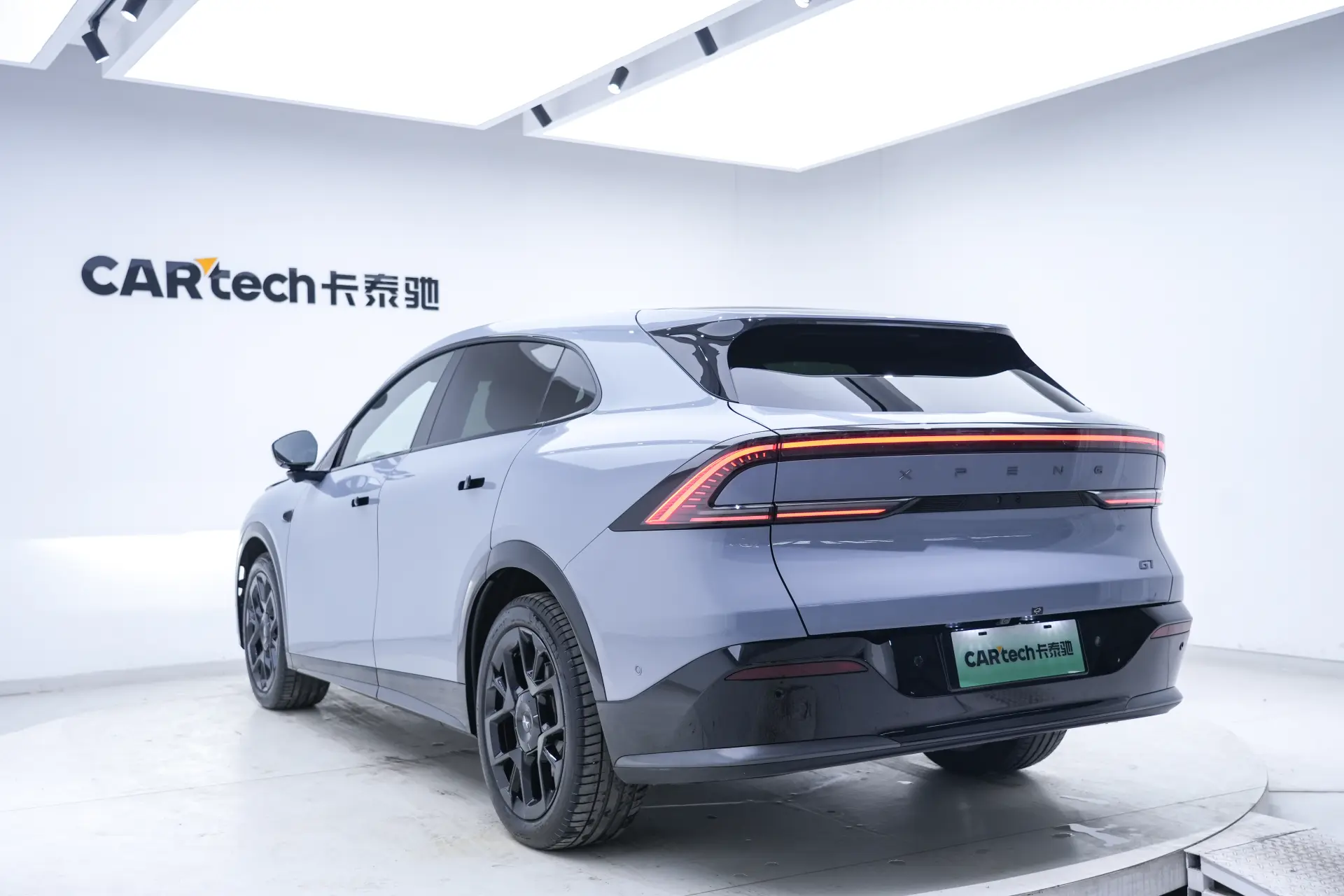 Xpeng G7, 2025 7