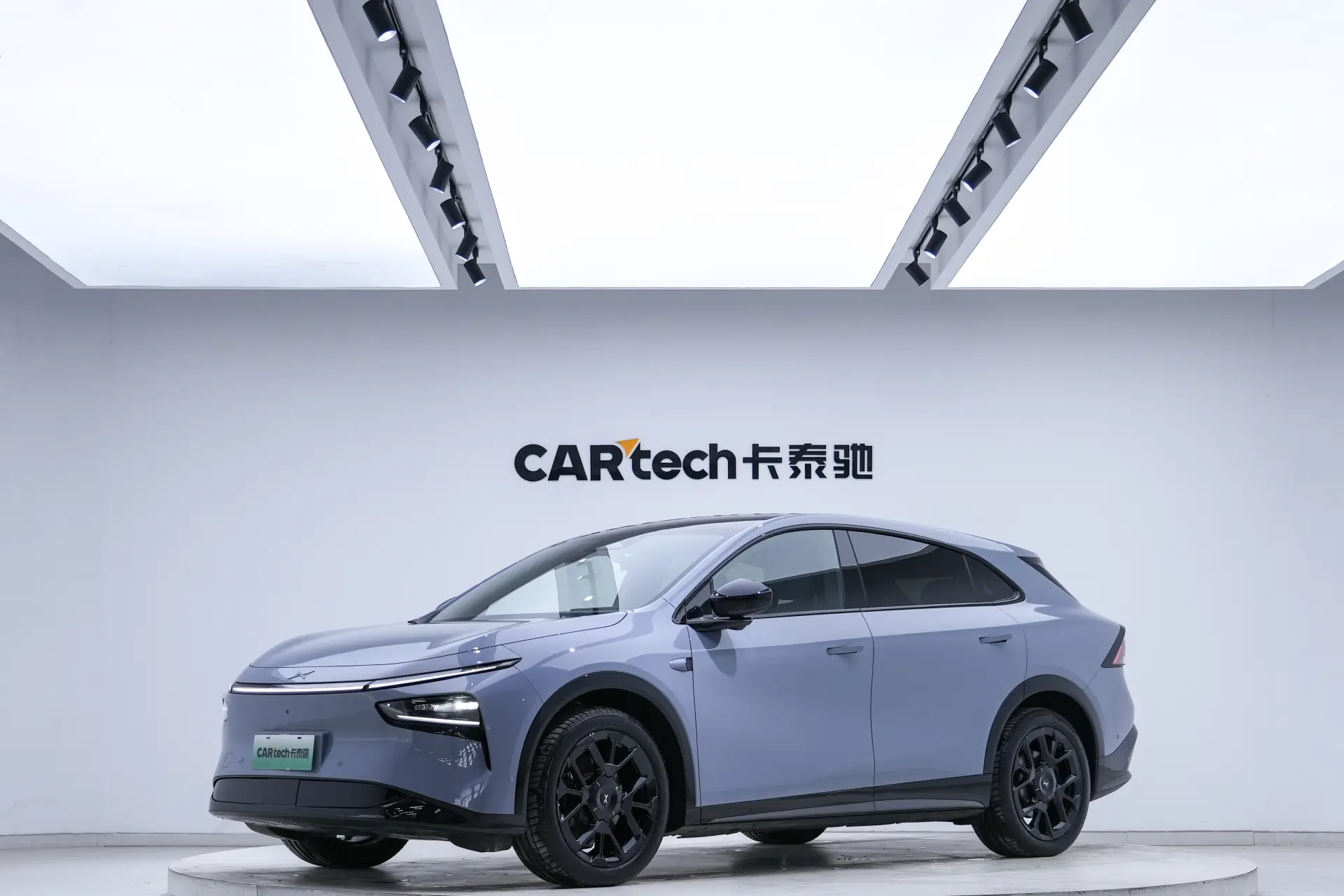 Xpeng G7