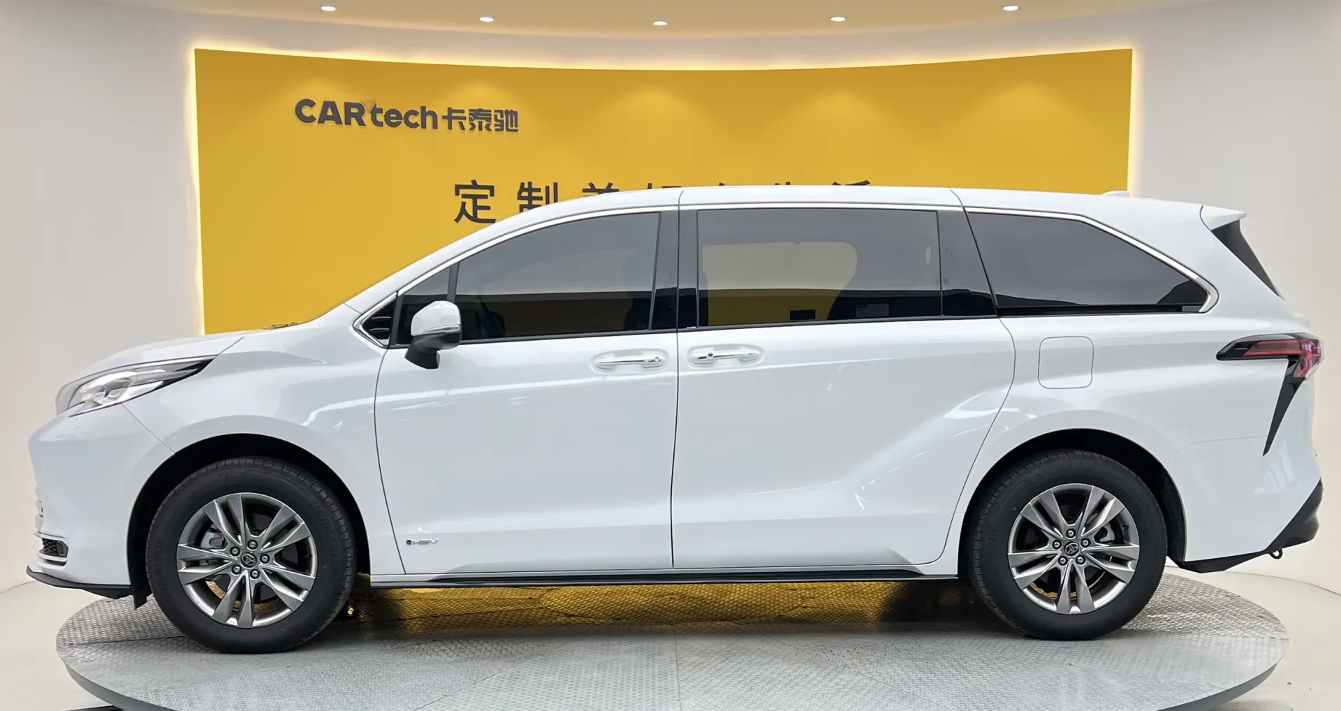 Toyota Sienna, 2025 8