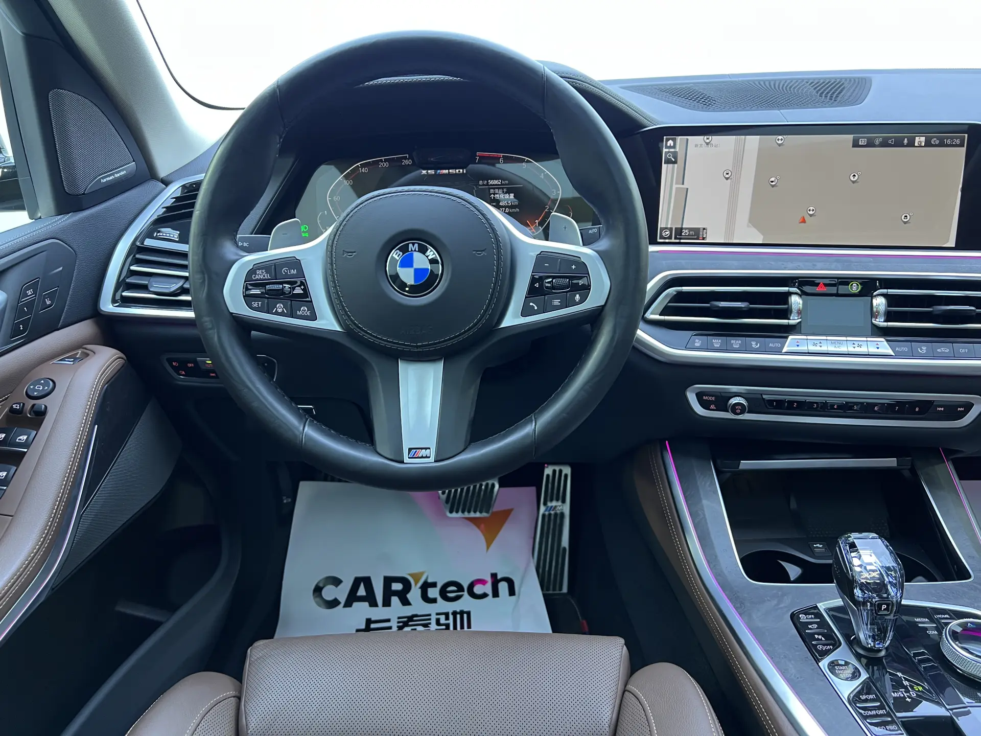 BMW X5, 2022 9