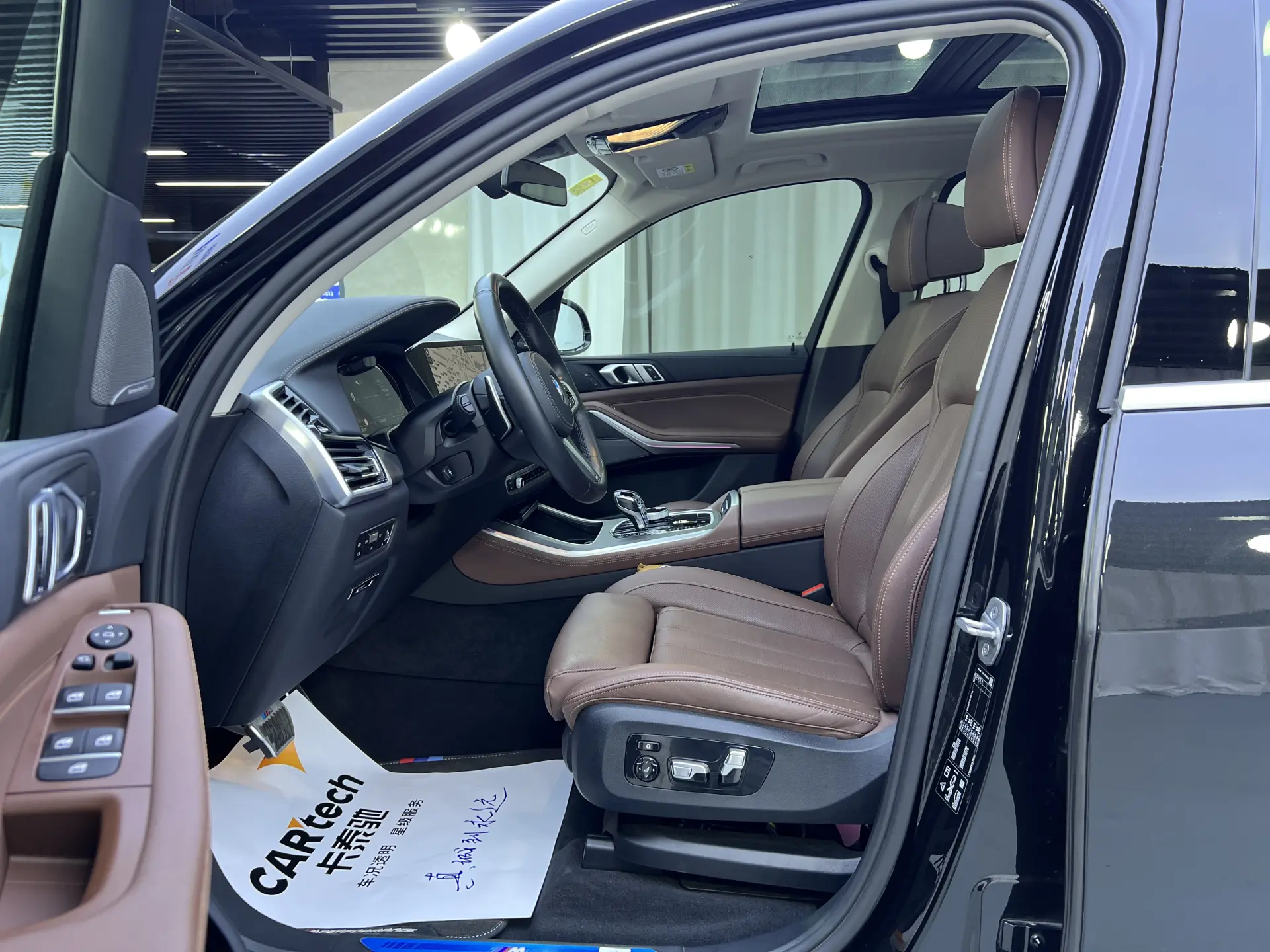 BMW X5, 2022 12