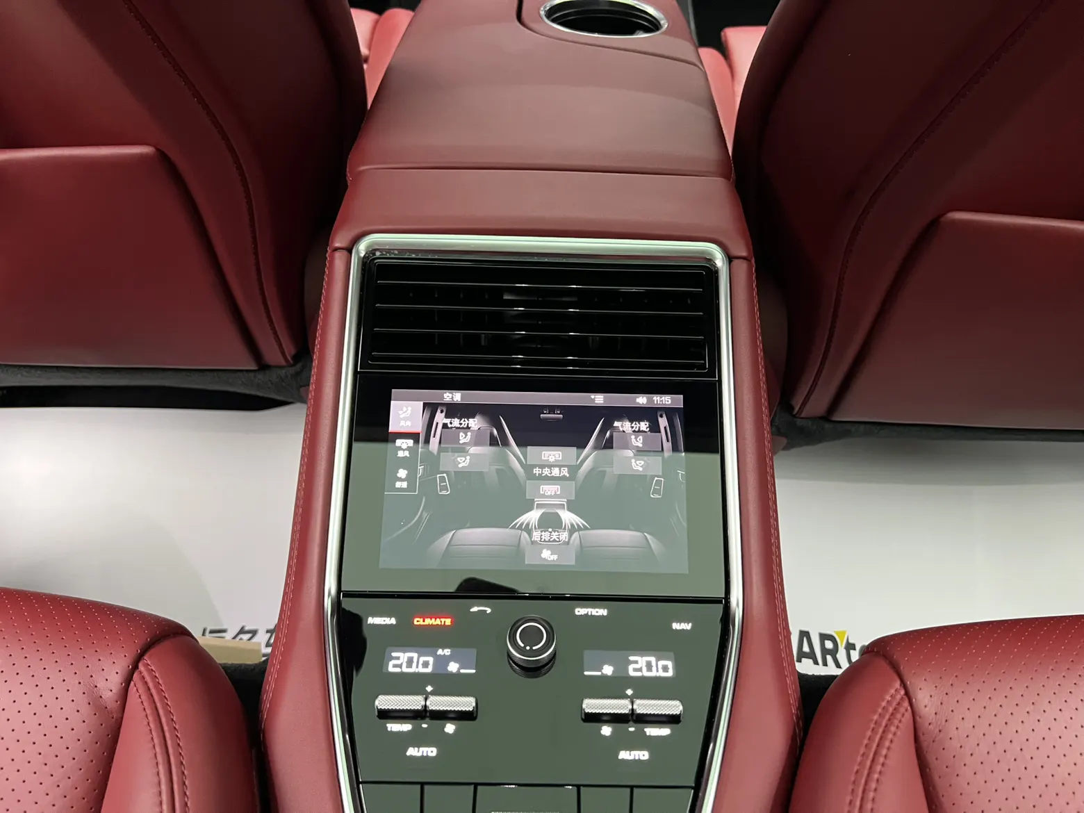 Porsche Panamera, 2020 24