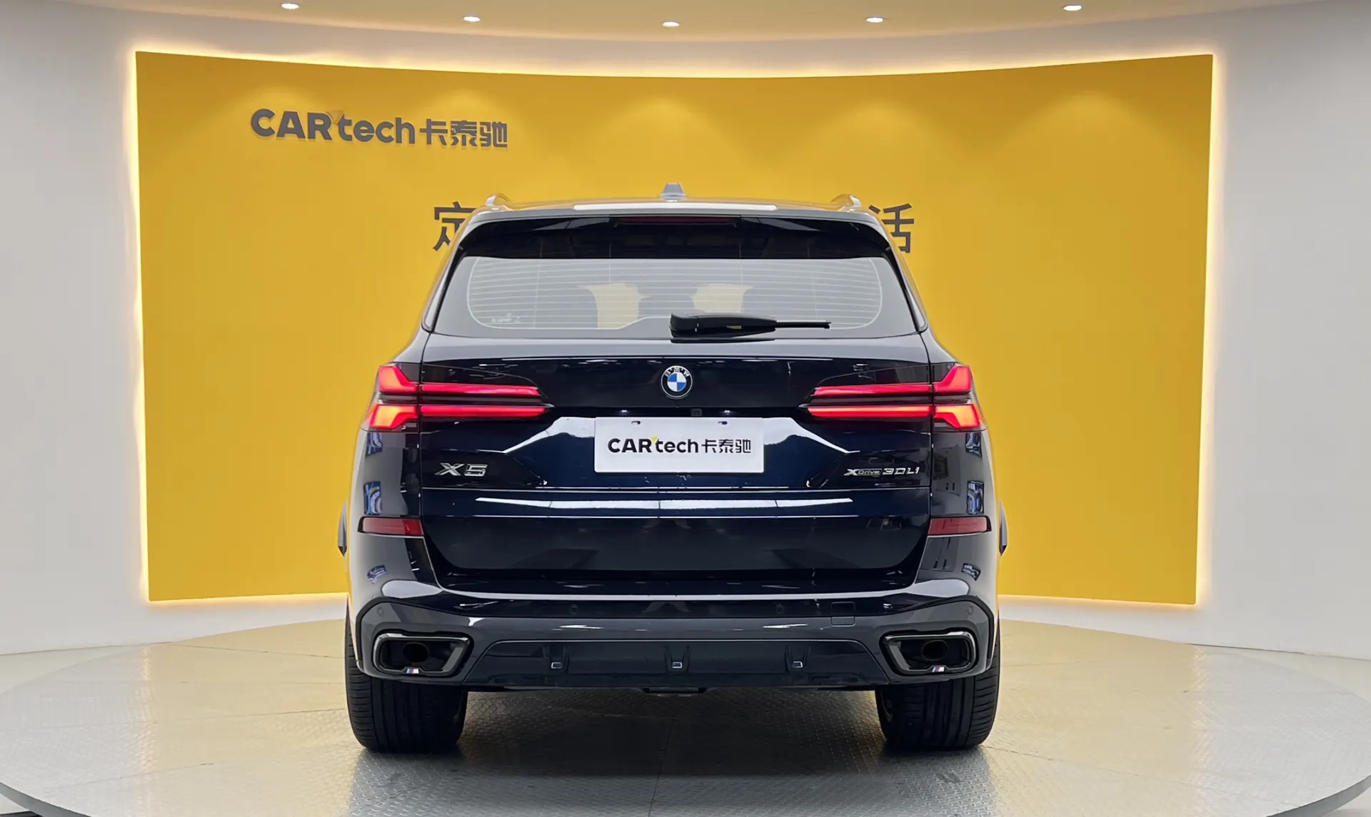 BMW X5, 2024 все фото