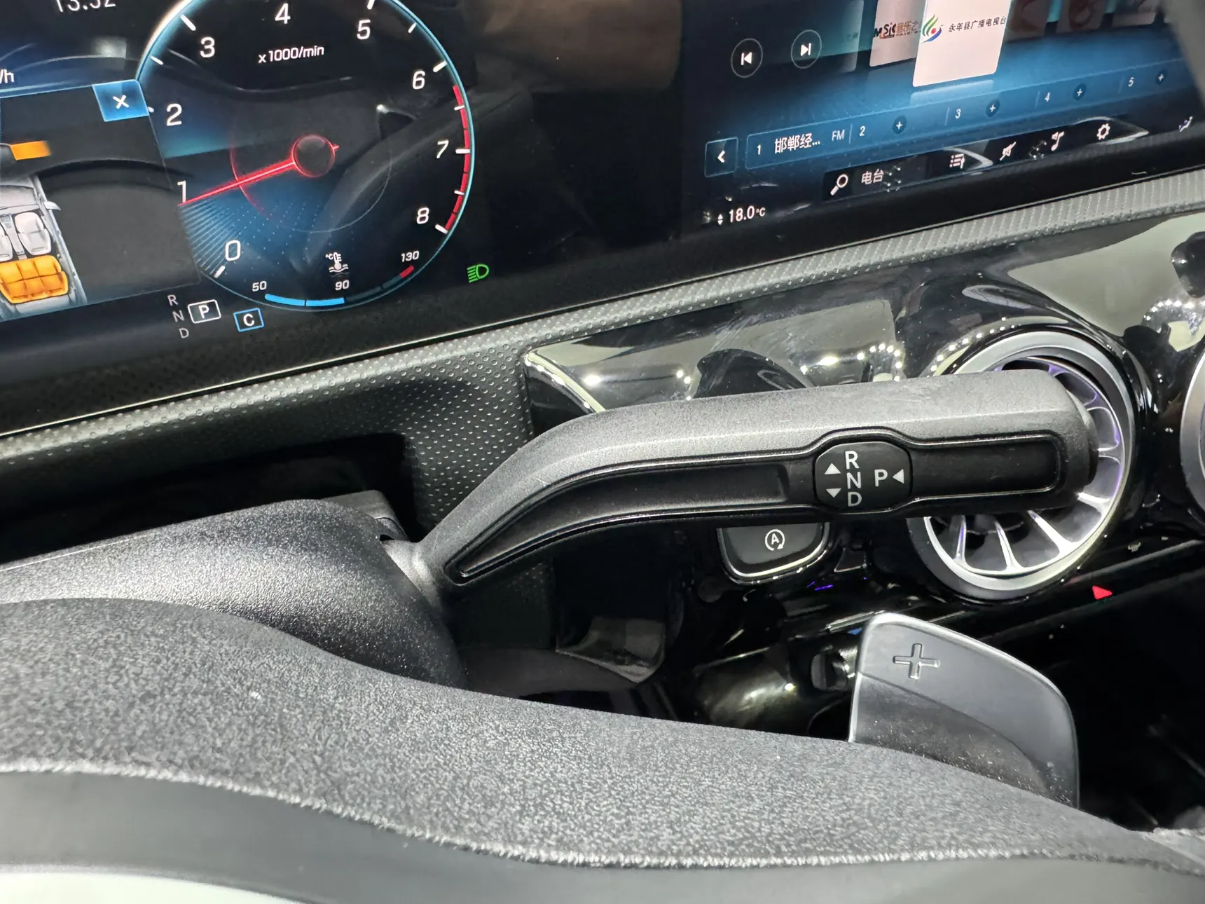 Mercedes-Benz A 200 L, 2021 16