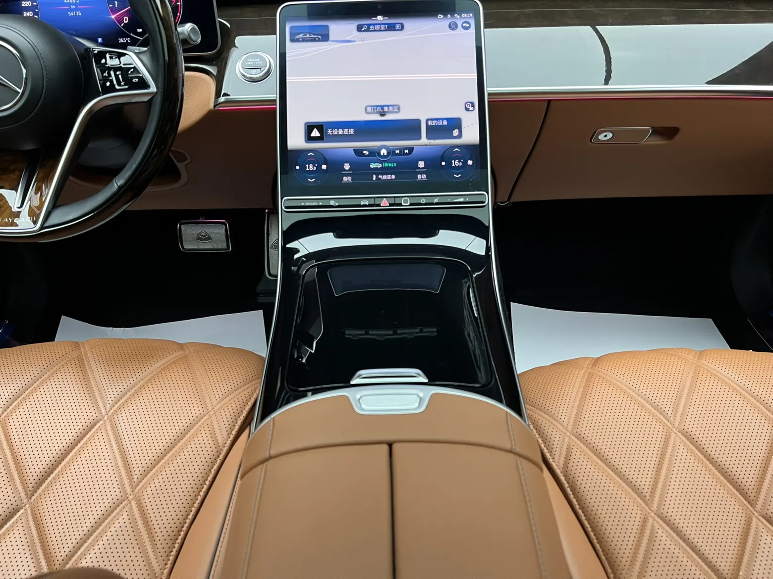 Mercedes-Benz S 480 4MATIC, 2021 20