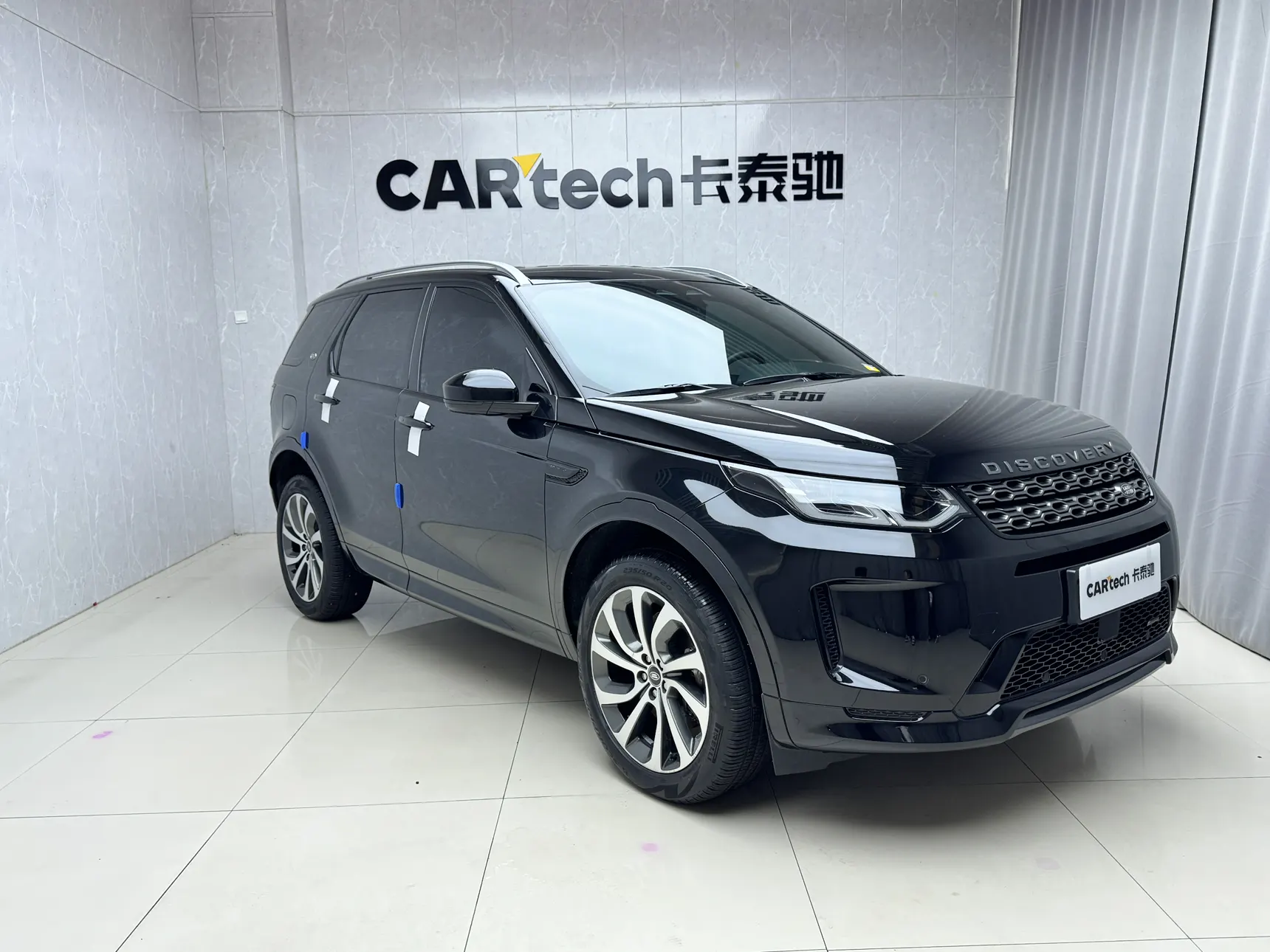 Land Rover Discovery Sport, 2023 3