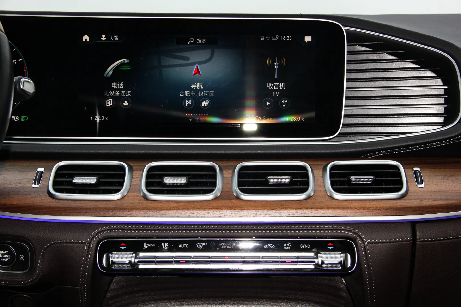 Mercedes-Benz GLS 450 4MATIC, 2024 22