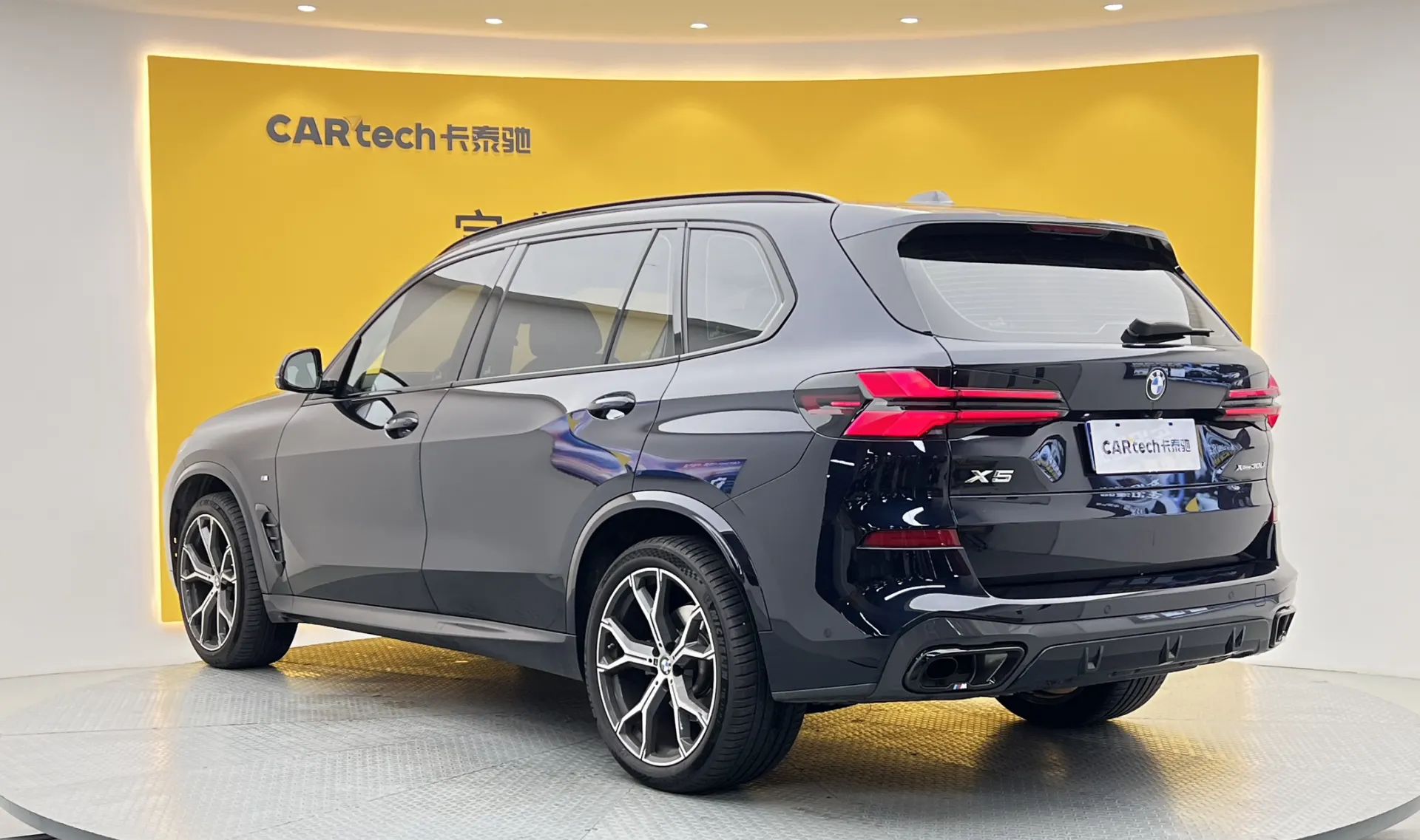 BMW X5, 2024 6