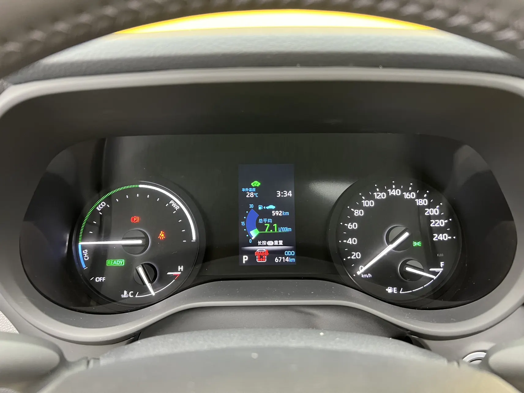 Toyota Sienna, 2025 17