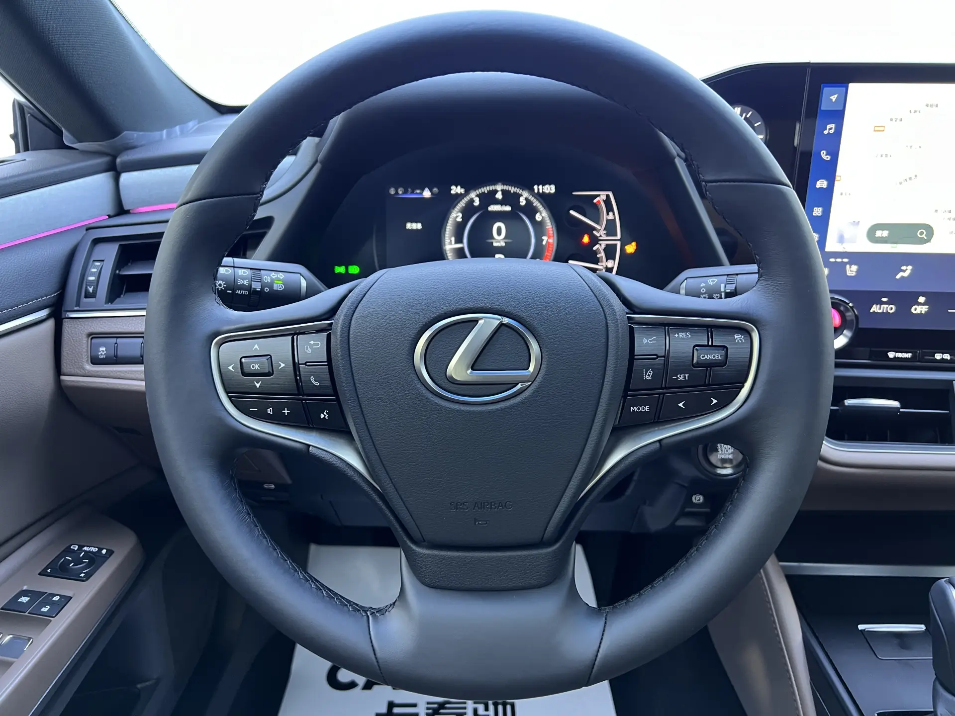 Lexus ES 200, 2026 6