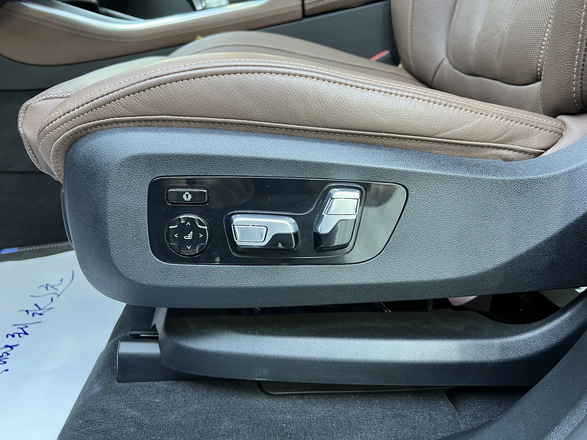 BMW X5, 2022 21