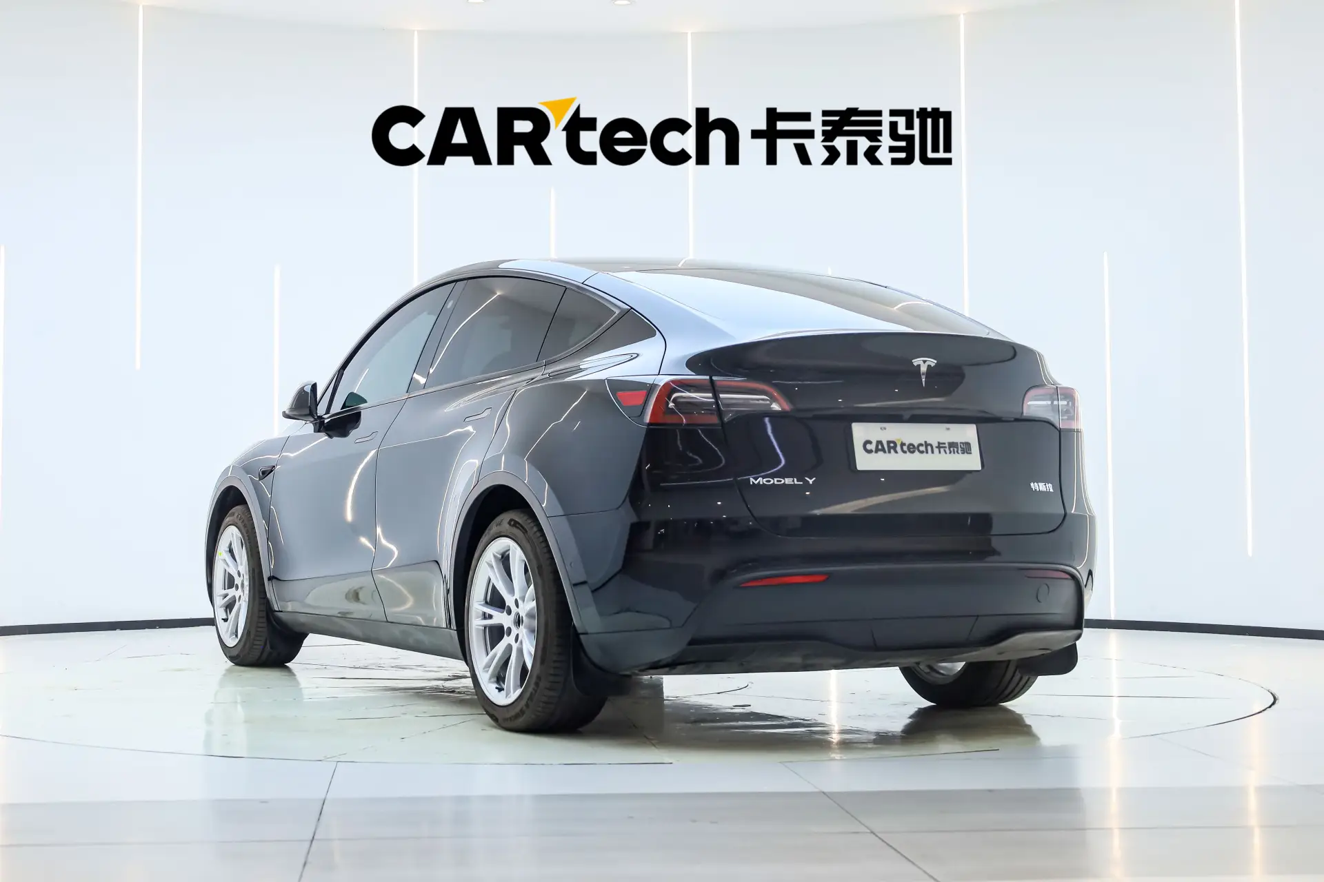 Tesla Model Y, 2023 7