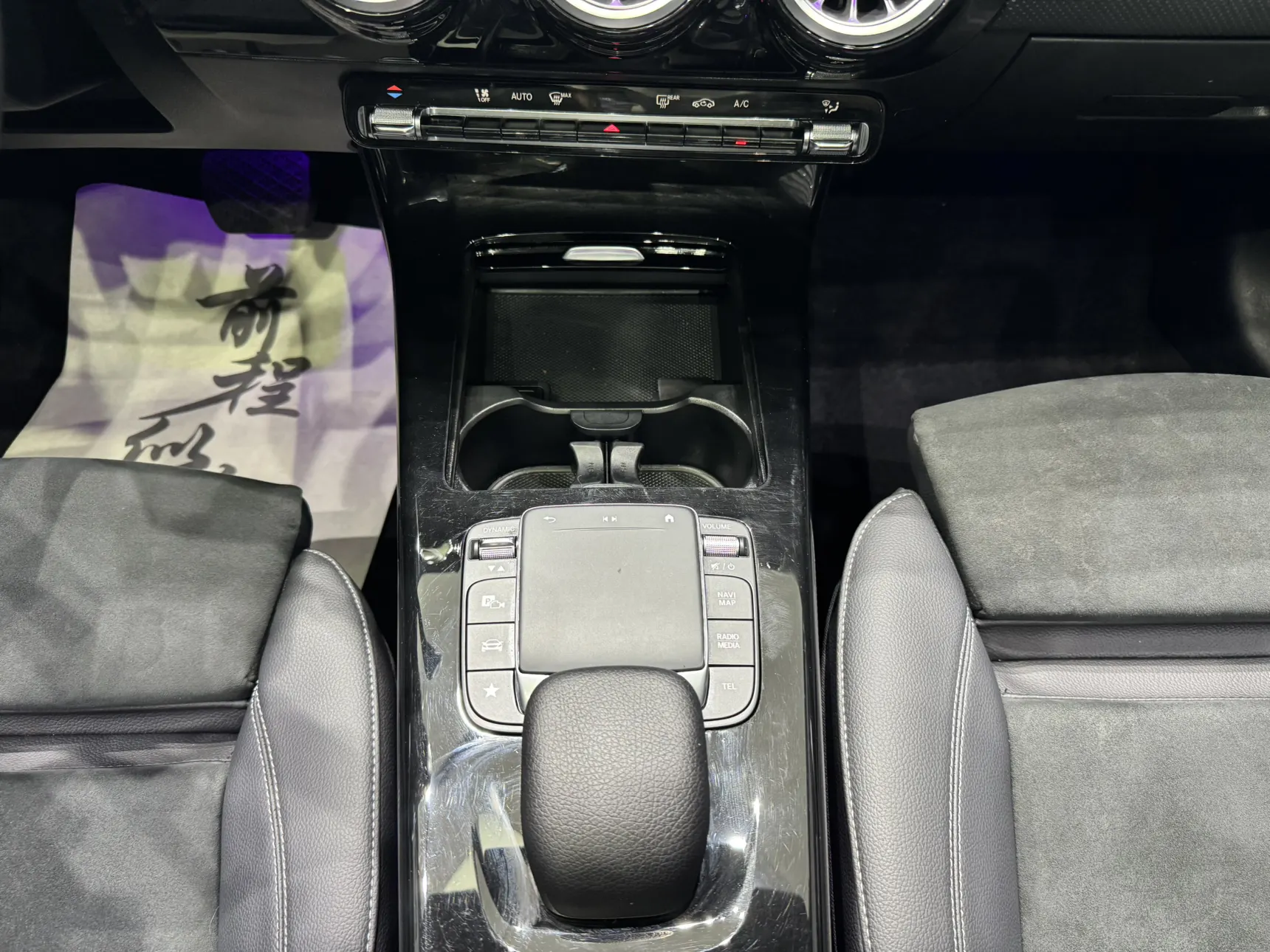 Mercedes-Benz A 200 L, 2021 19