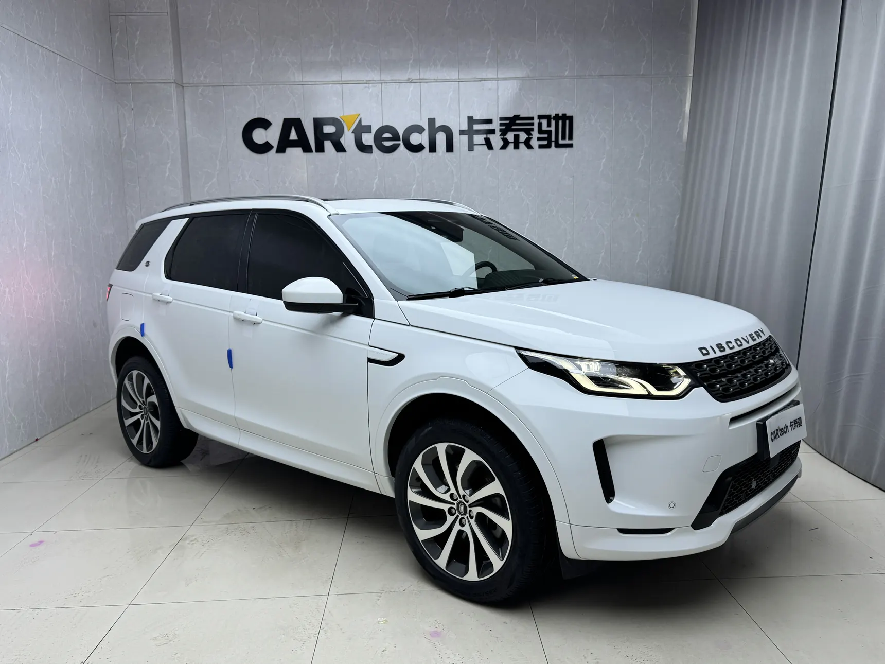 Land Rover Discovery Sport, 2023 2
