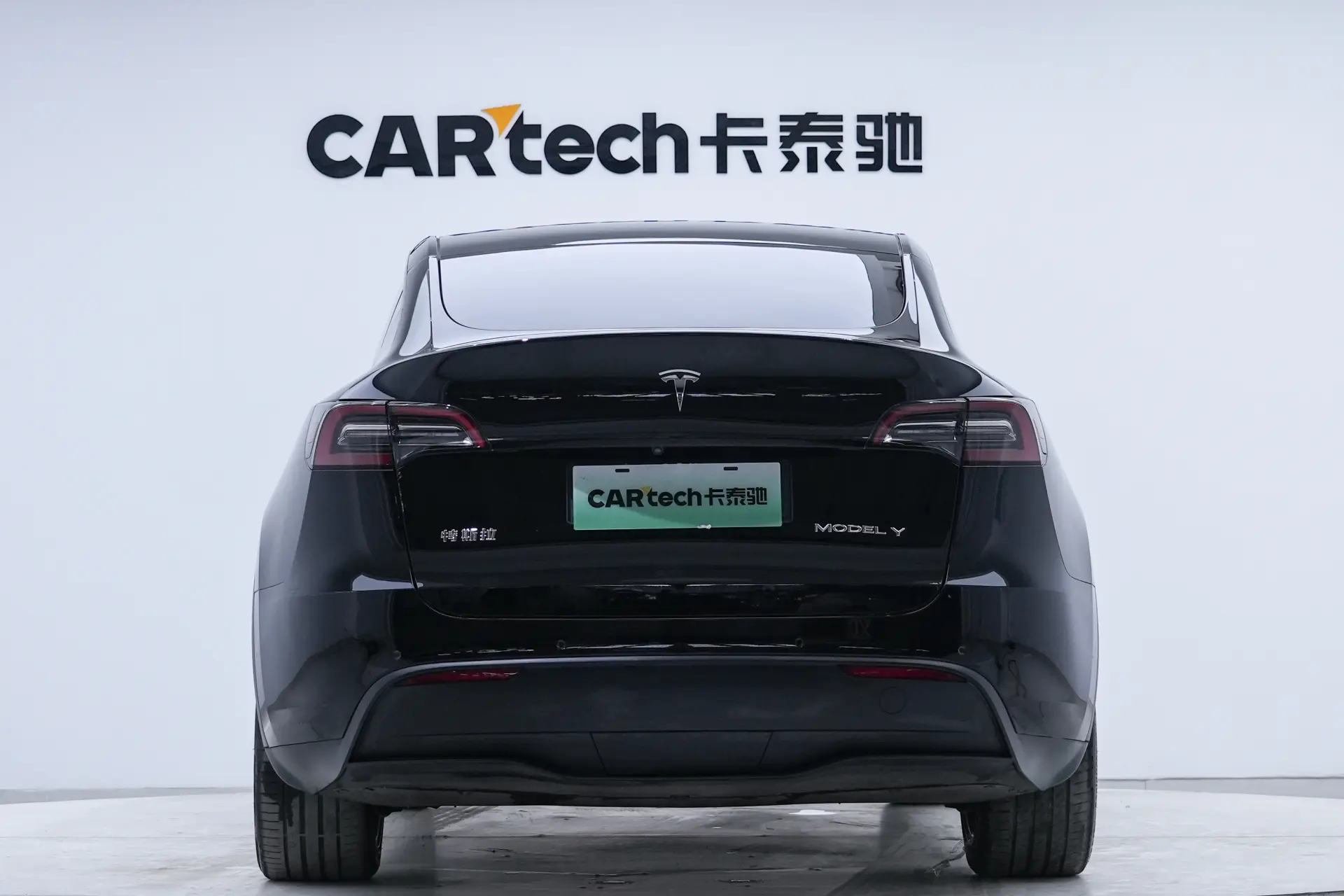 Tesla Model Y, 2021 6