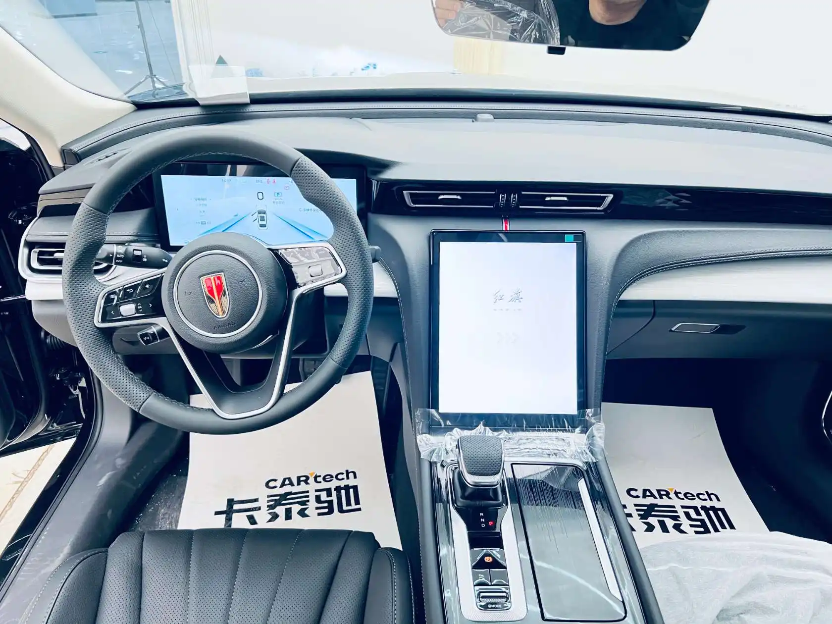 Hongqi H5, 2025 15