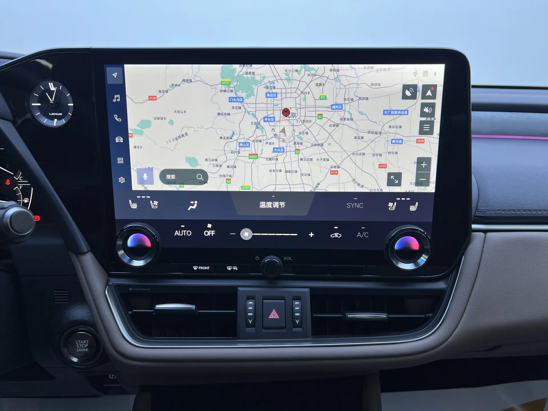 Lexus ES 200, 2026 13