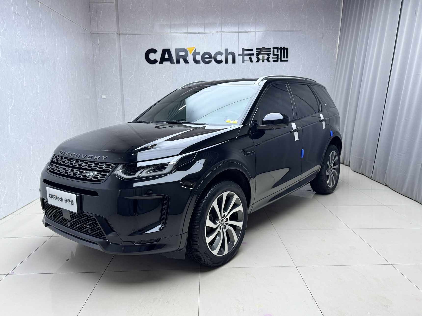 发现运动2023款 249PS R-Dynamic S 性能版