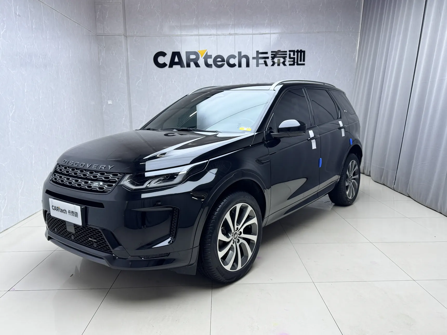 Land Rover Discovery Sport, 2023 8