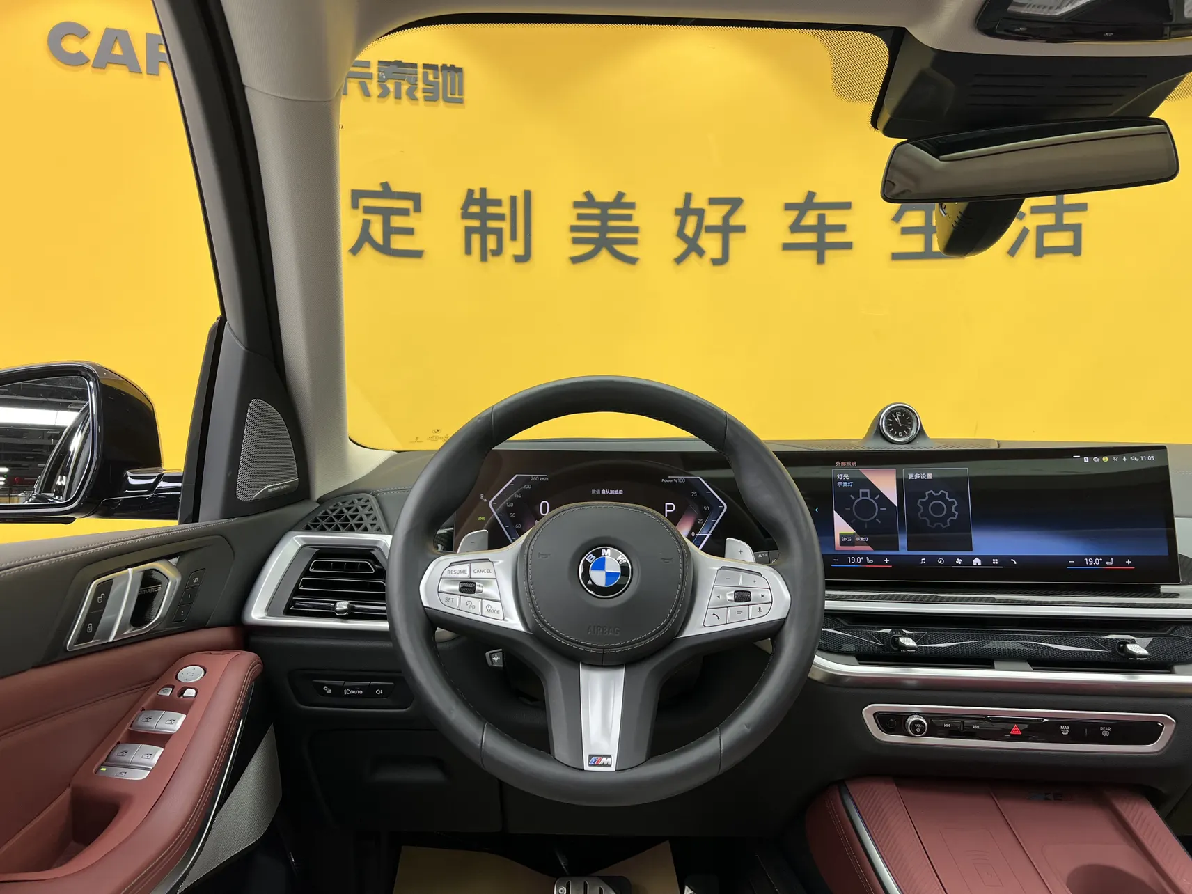 BMW X5, 2024 32