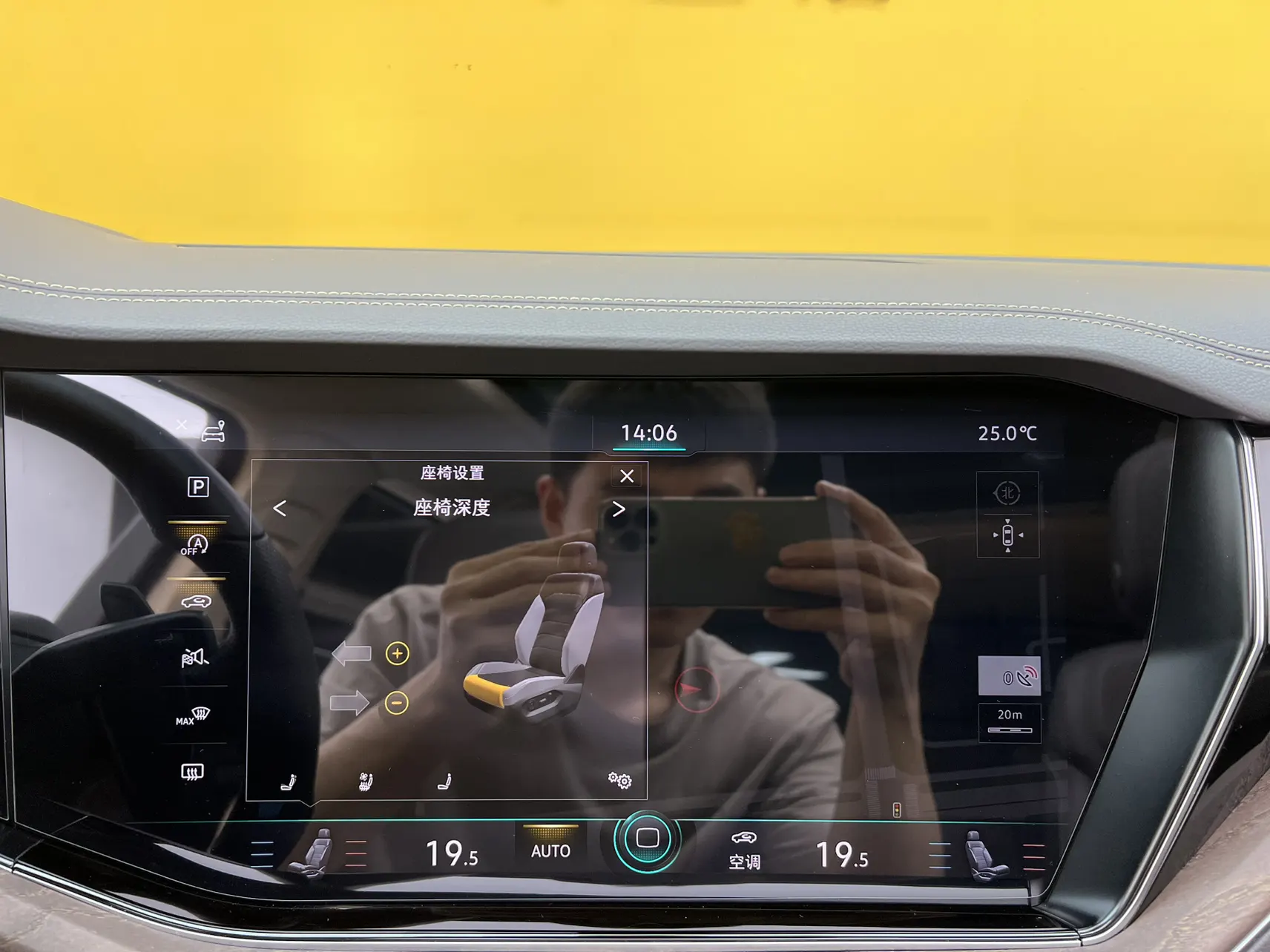 Volkswagen Touareg, 2022 43