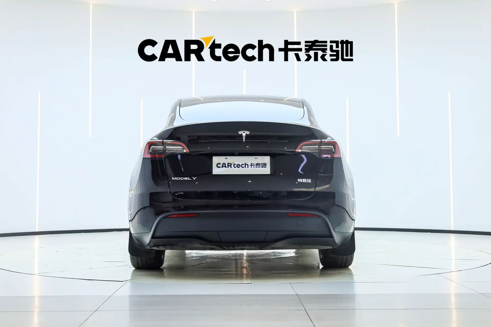 Tesla Model Y, 2023 6