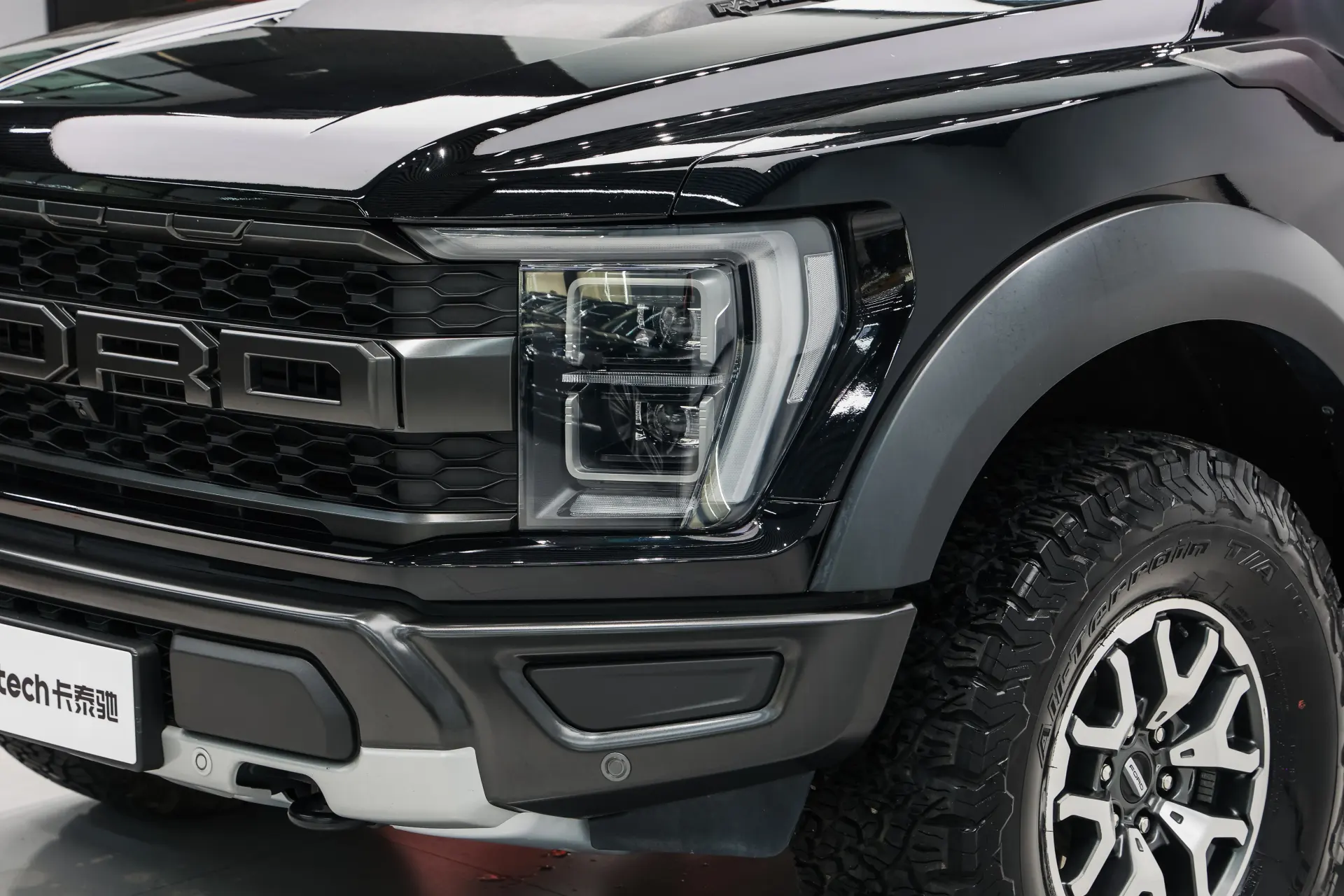 Ford F-150, 2025 10