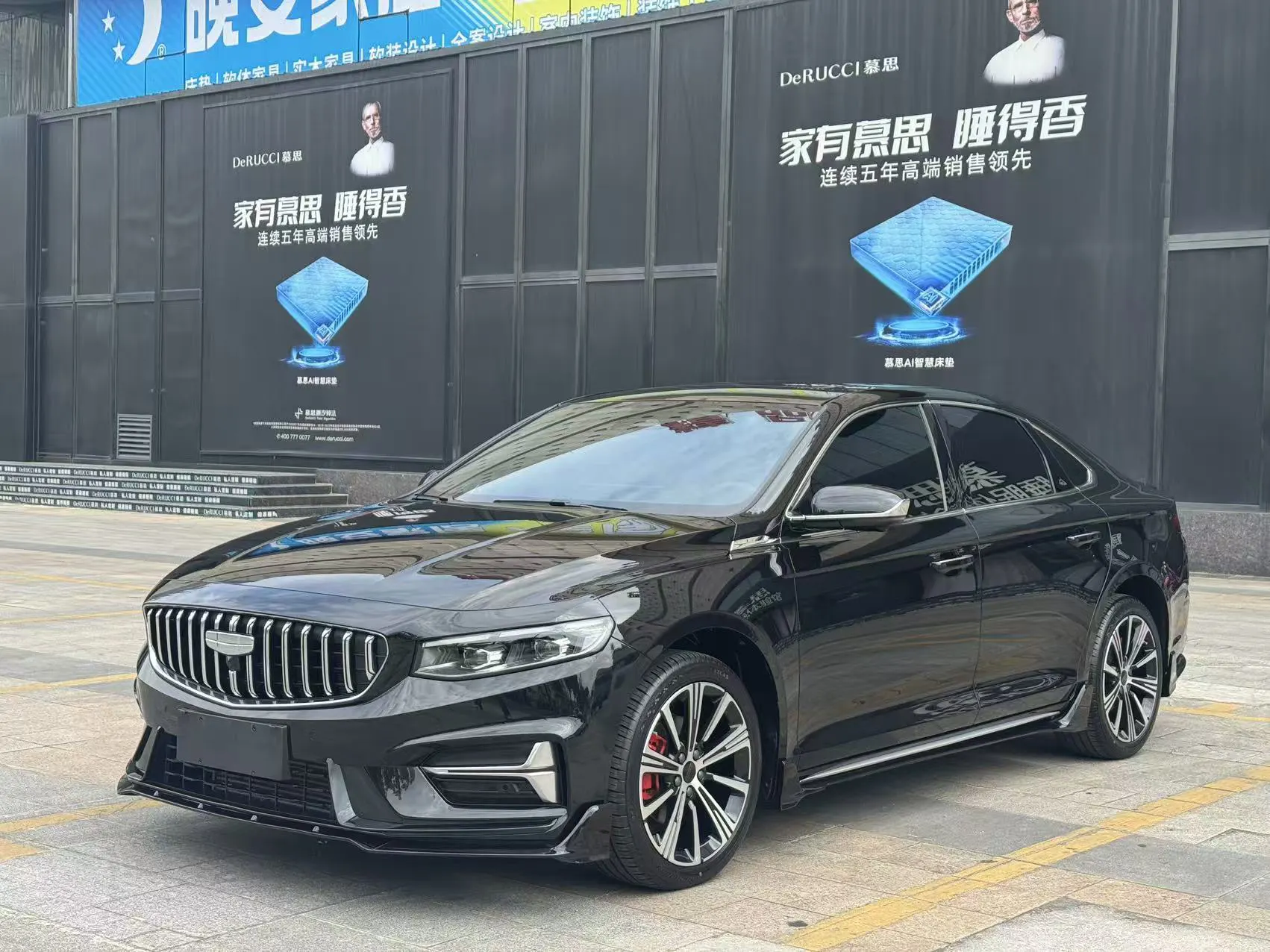 Geely Preface