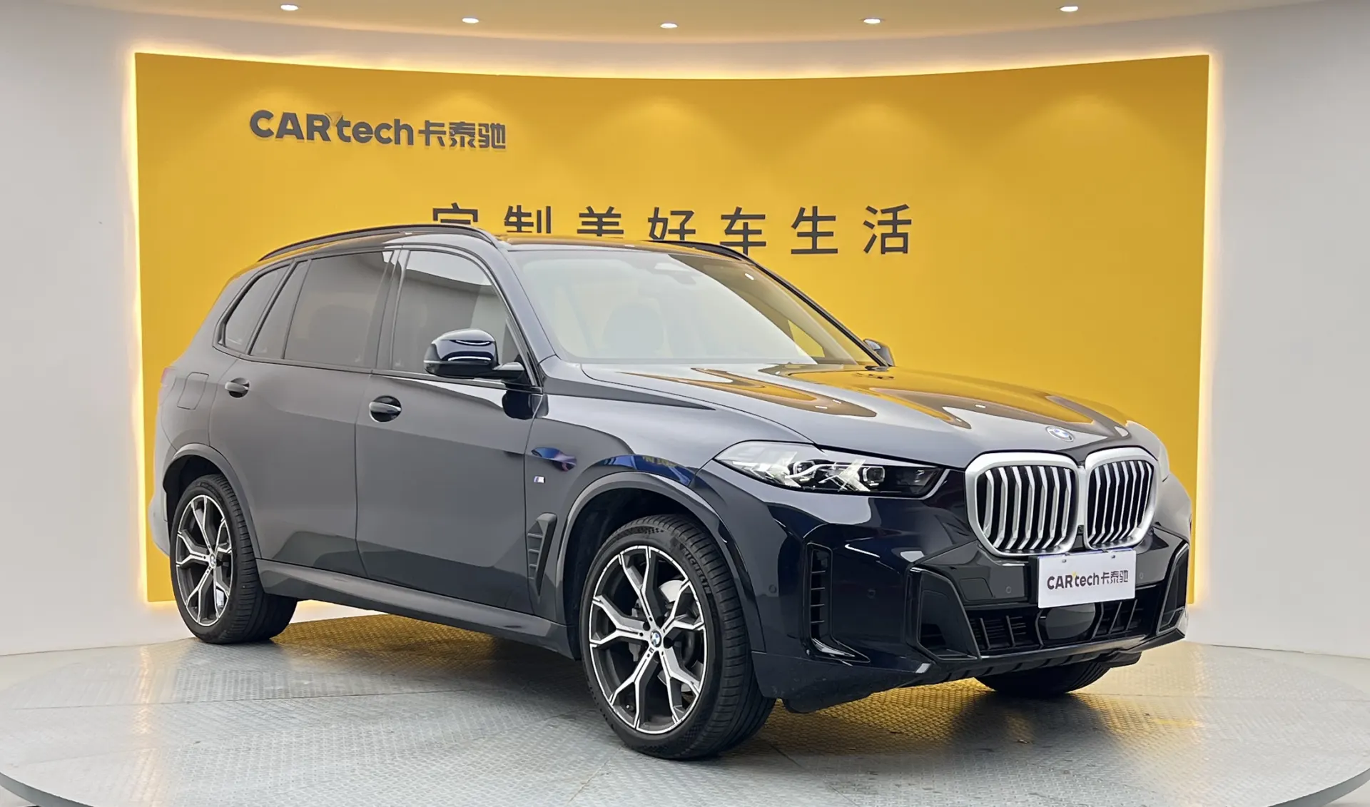 BMW X5, 2024 2