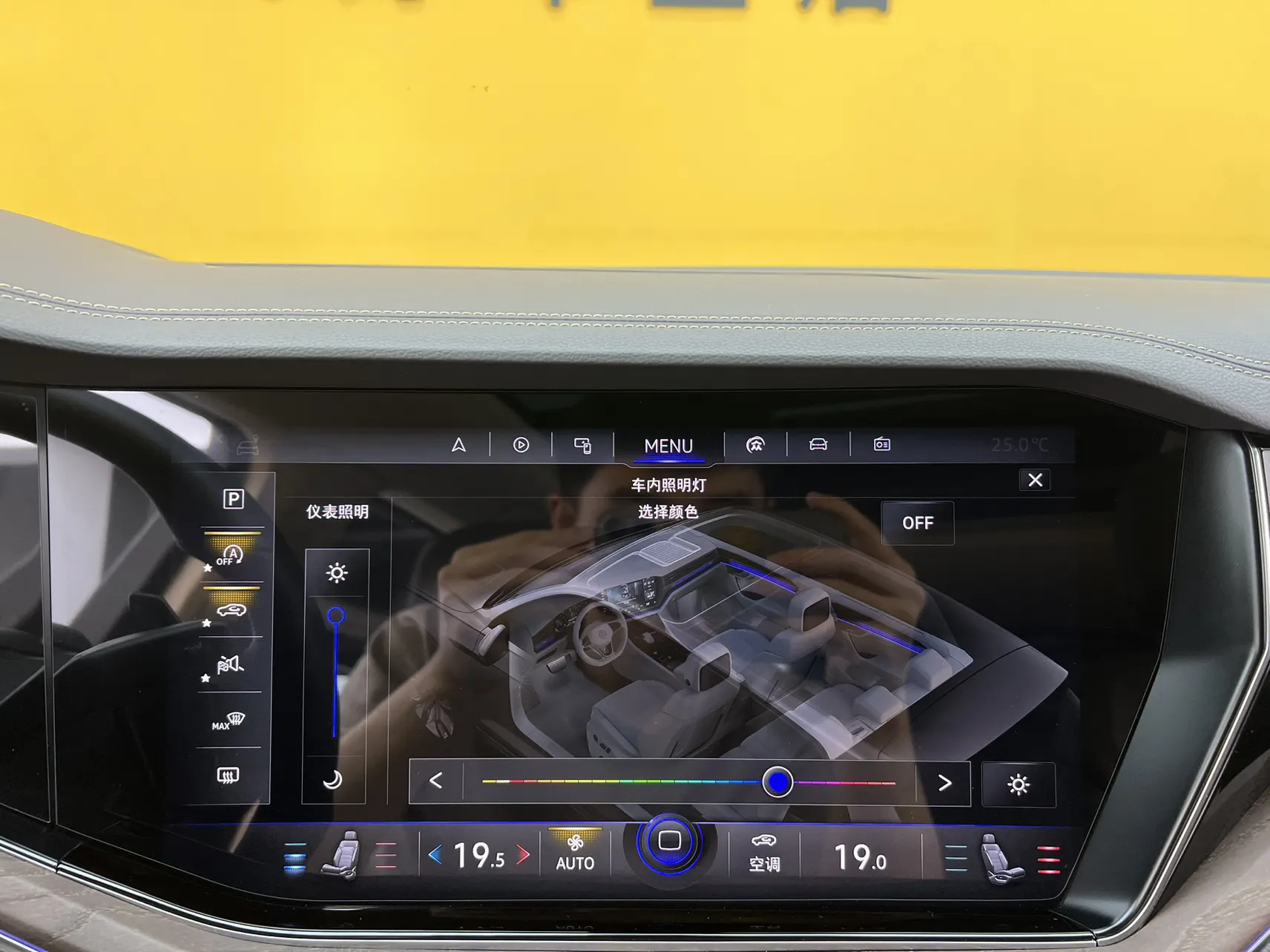 Volkswagen Touareg, 2022 28