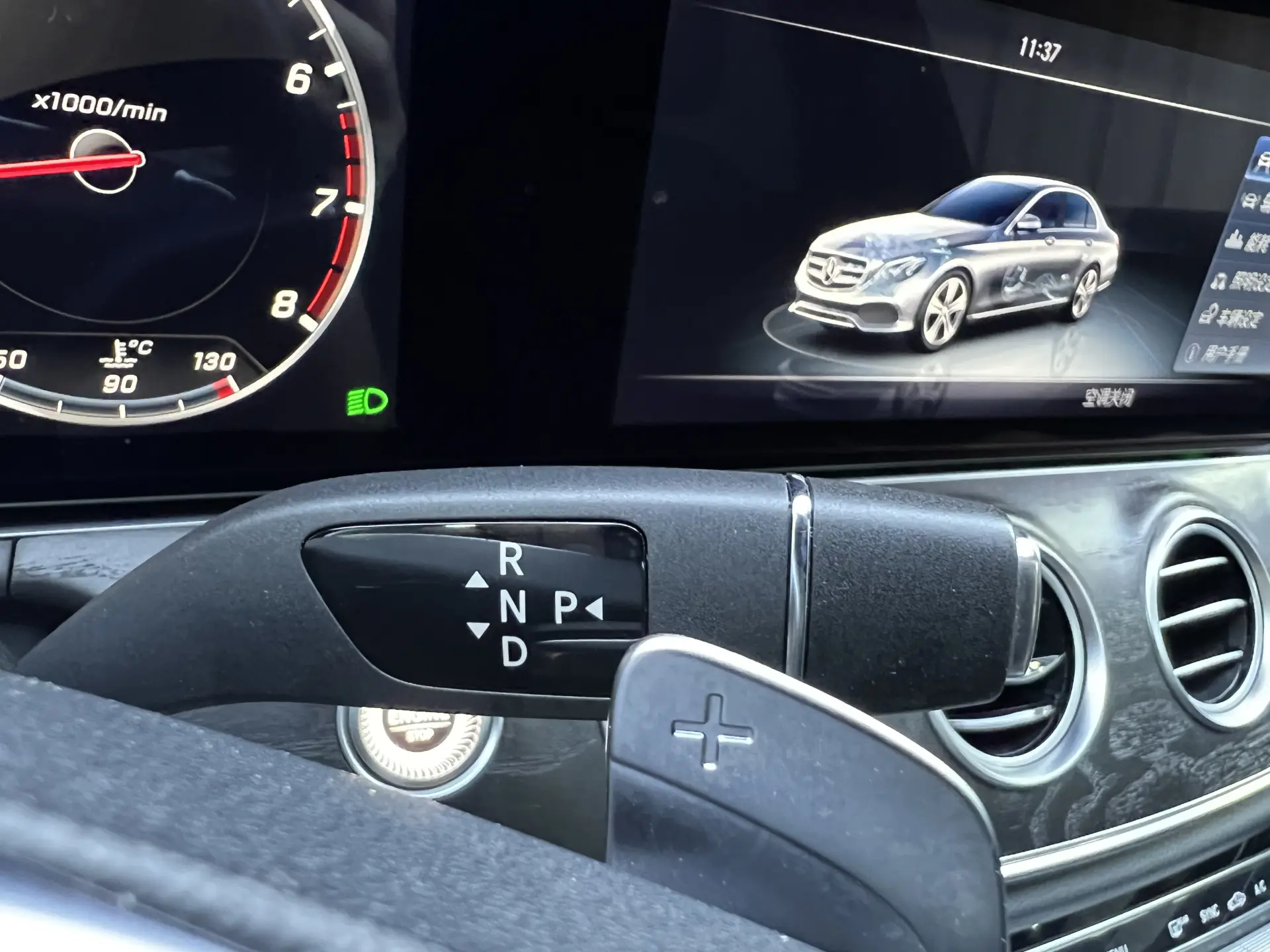Mercedes-Benz E 320 L, 2017 21