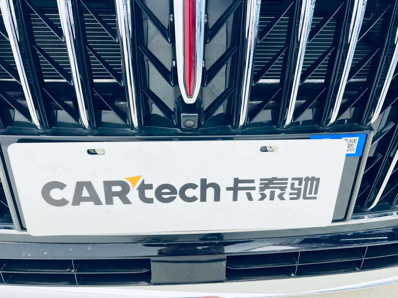Hongqi H5, 2025 9